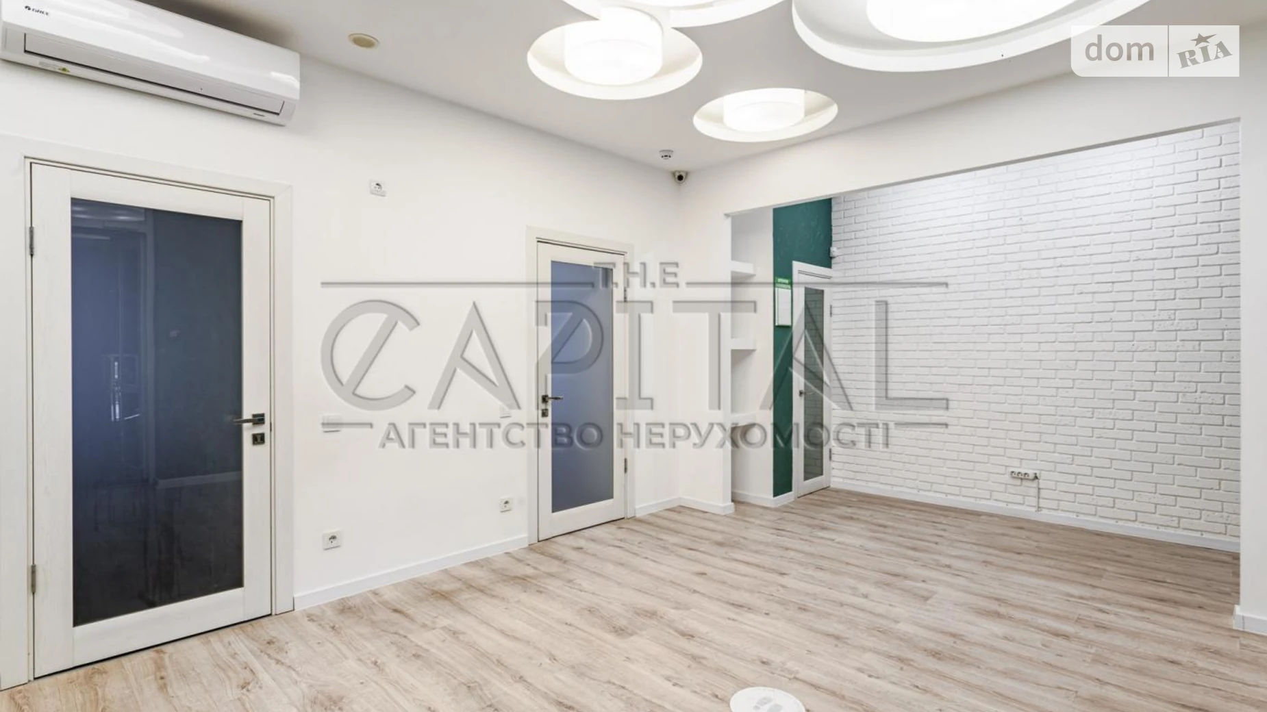 наб. Оболонська, 19 Київ, цена: 1000 $ - фото 5