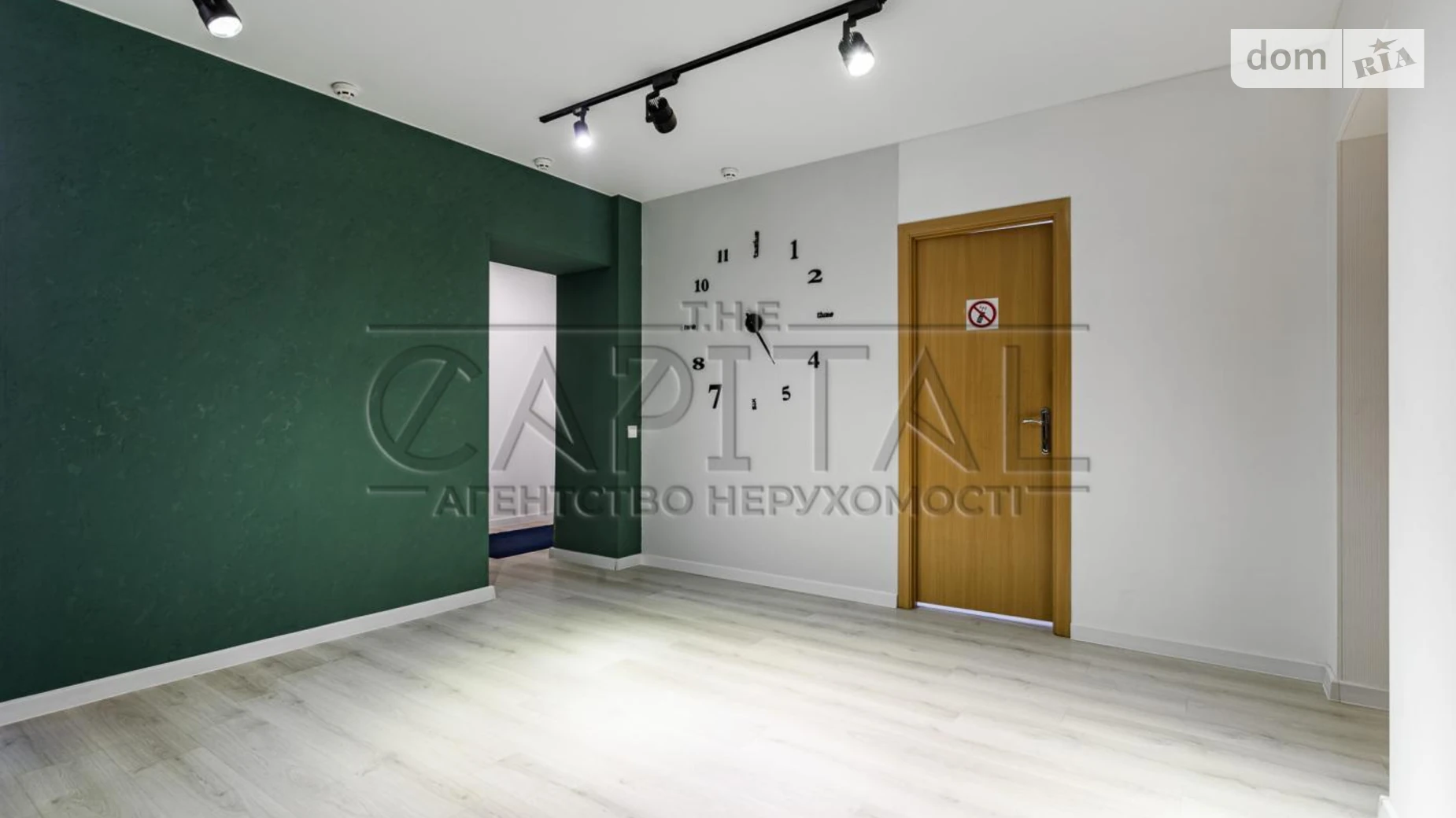 наб. Оболонська, 19 Київ, цена: 1000 $ - фото 4