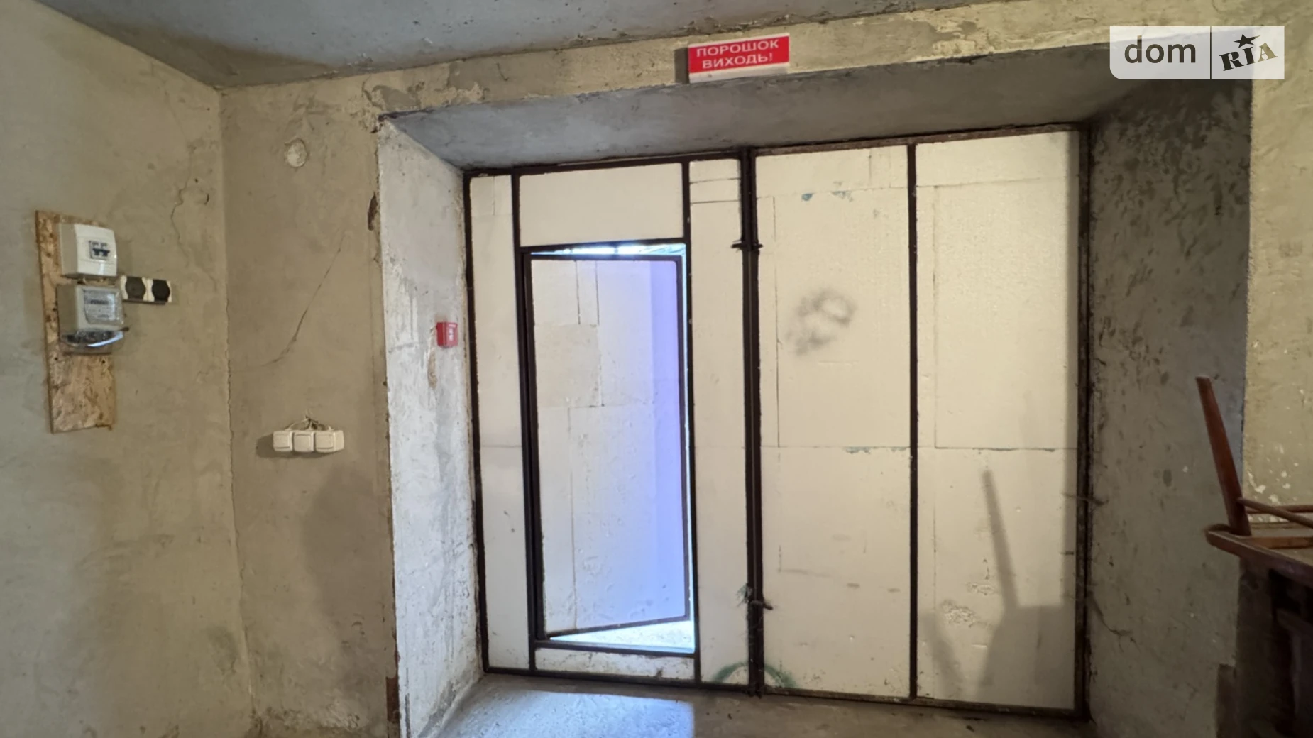 Продається окремий гараж під легкове авто на 19.9 кв. м, цена: 20000 $ - фото 5