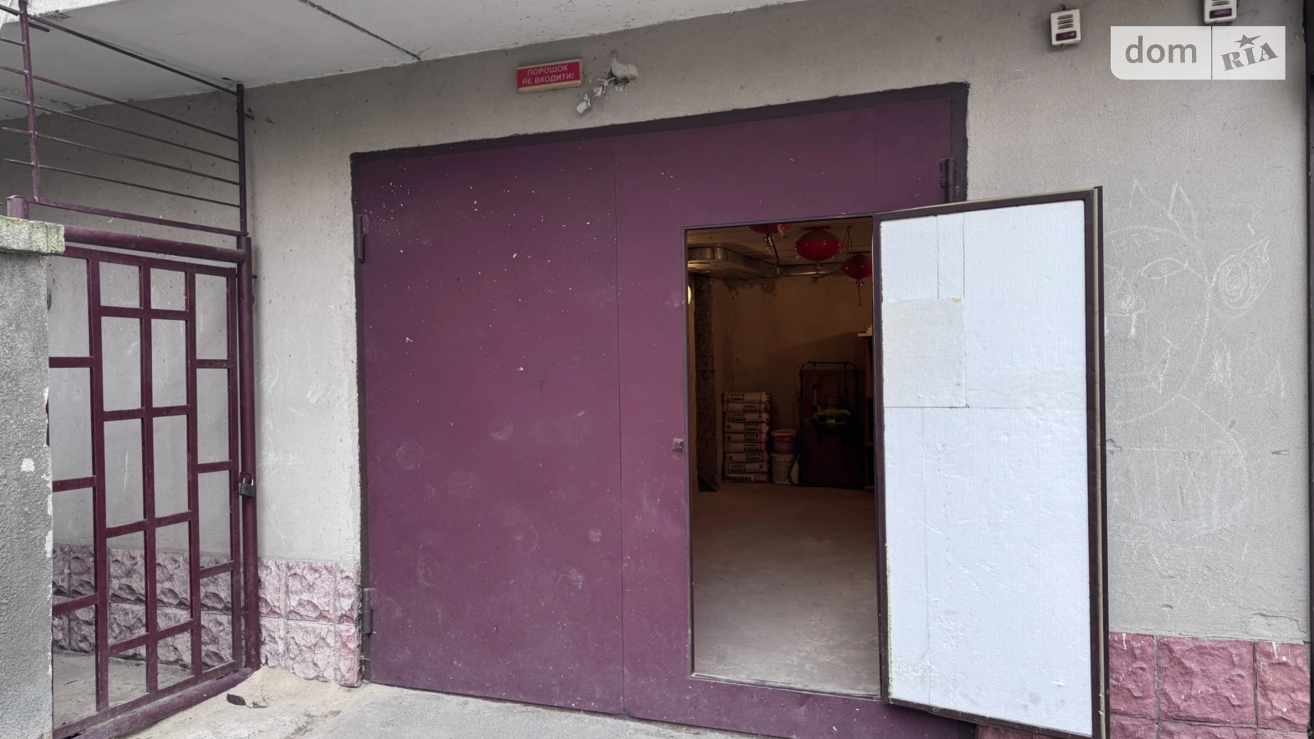 Продається окремий гараж під легкове авто на 19.9 кв. м, цена: 20000 $ - фото 2