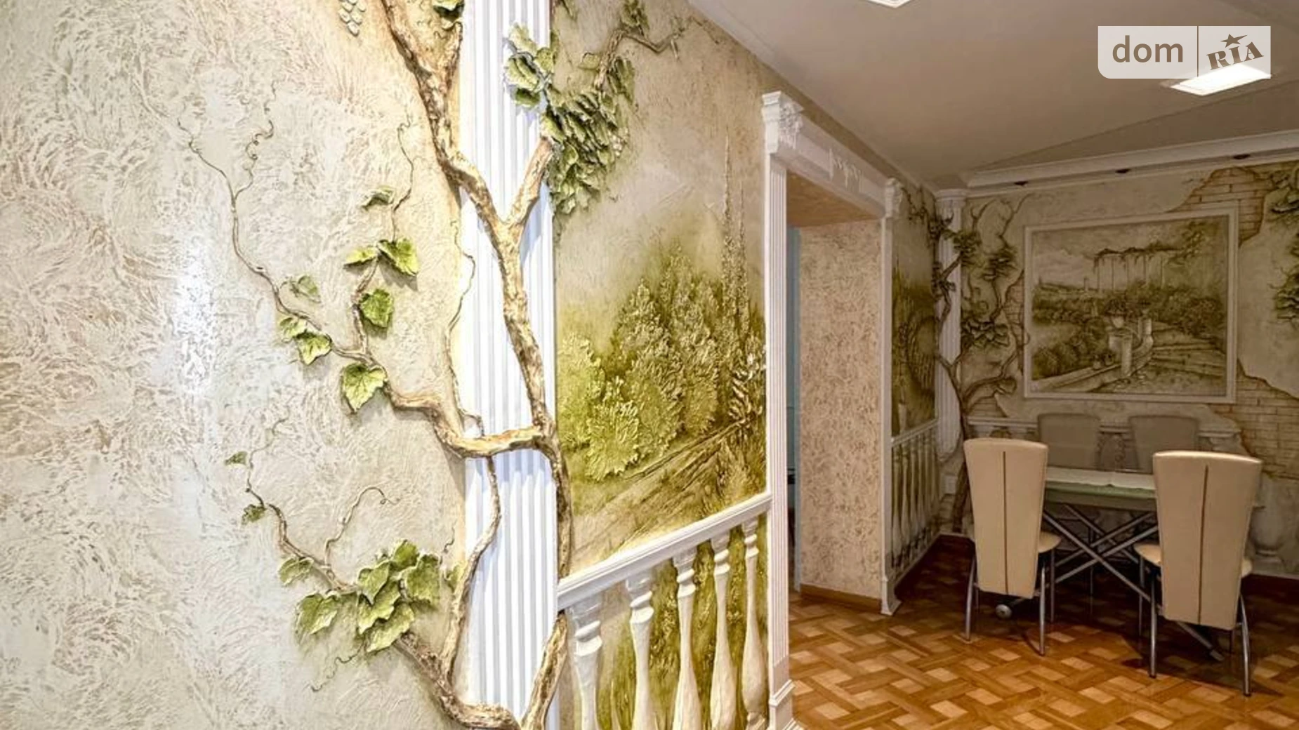 Продается 4-комнатная квартира 110.3 кв. м в Львове, ул. Повстанческая, 19 - фото 3