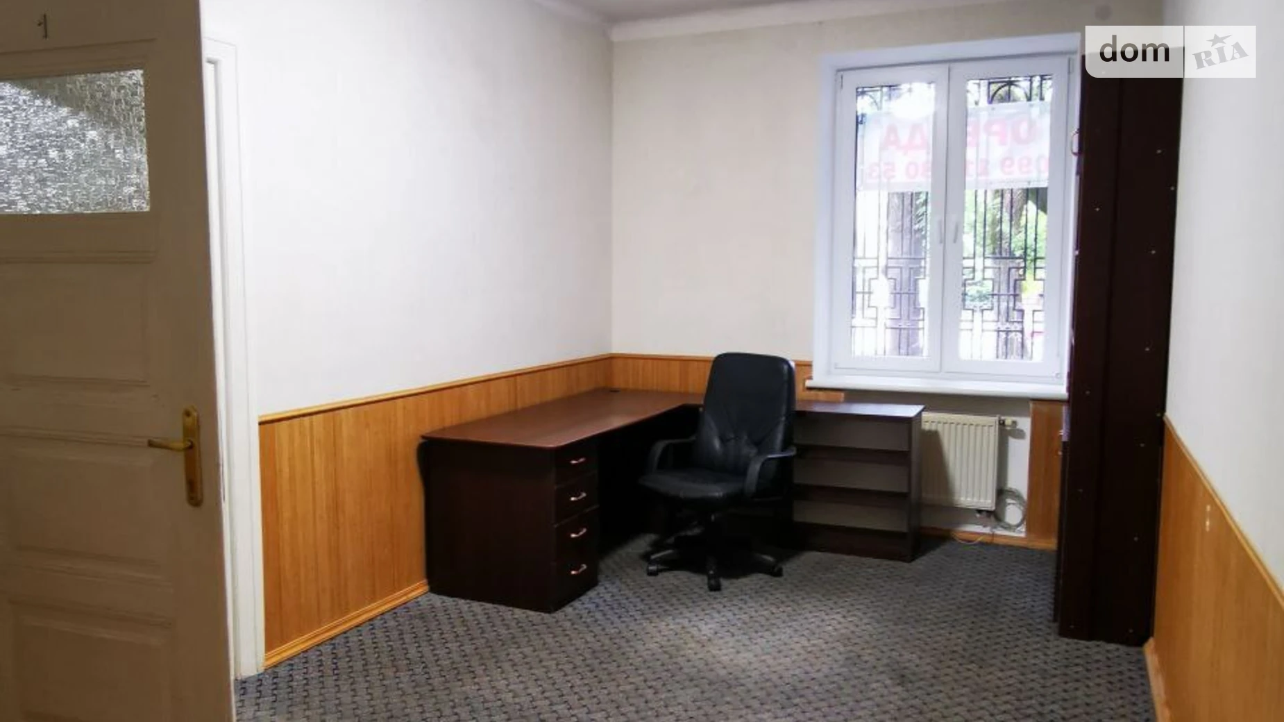 Сдается в аренду офис 127 кв. м в бизнес-центре, цена: 1000 $ - фото 5