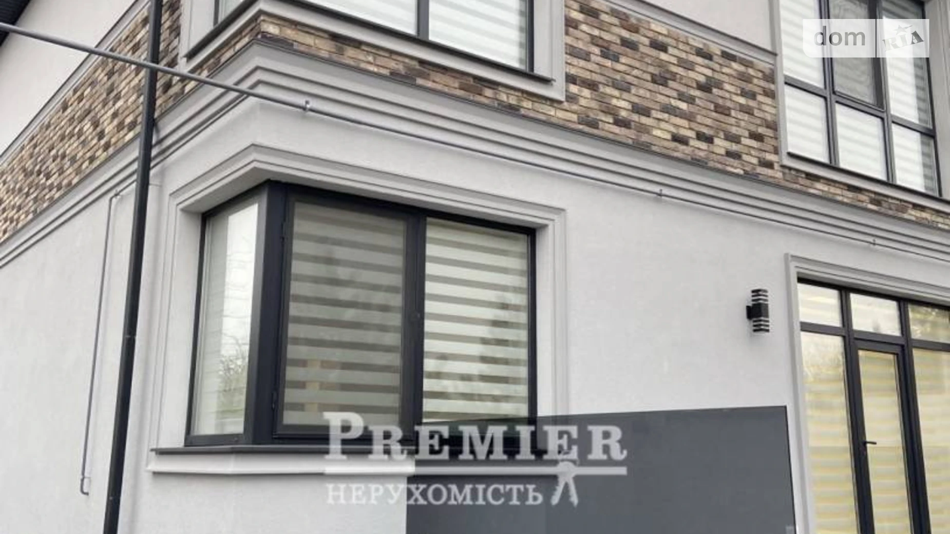 ул. Демченко Марии Большой Фонтан Одесса, цена: 358000 $ - фото 4