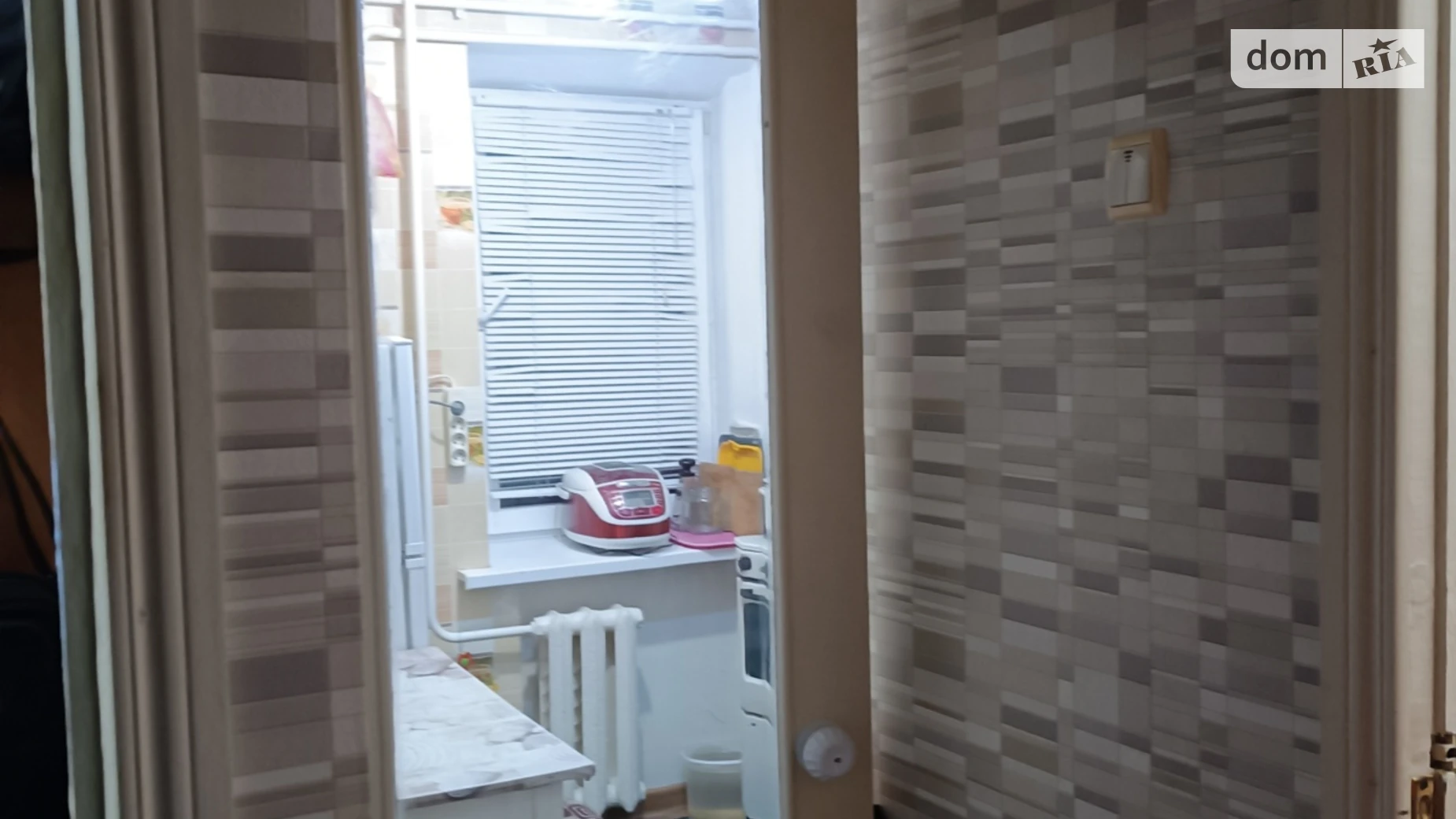 Продається 2-кімнатна квартира 31.3 кв. м у Миколаєві - фото 3