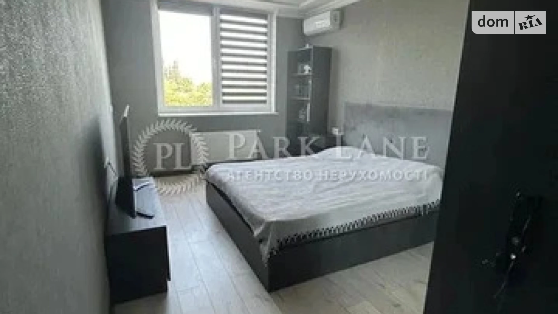 пер. Балтийский, 3А Куреневка Киев ЖК Navigator - фото 3