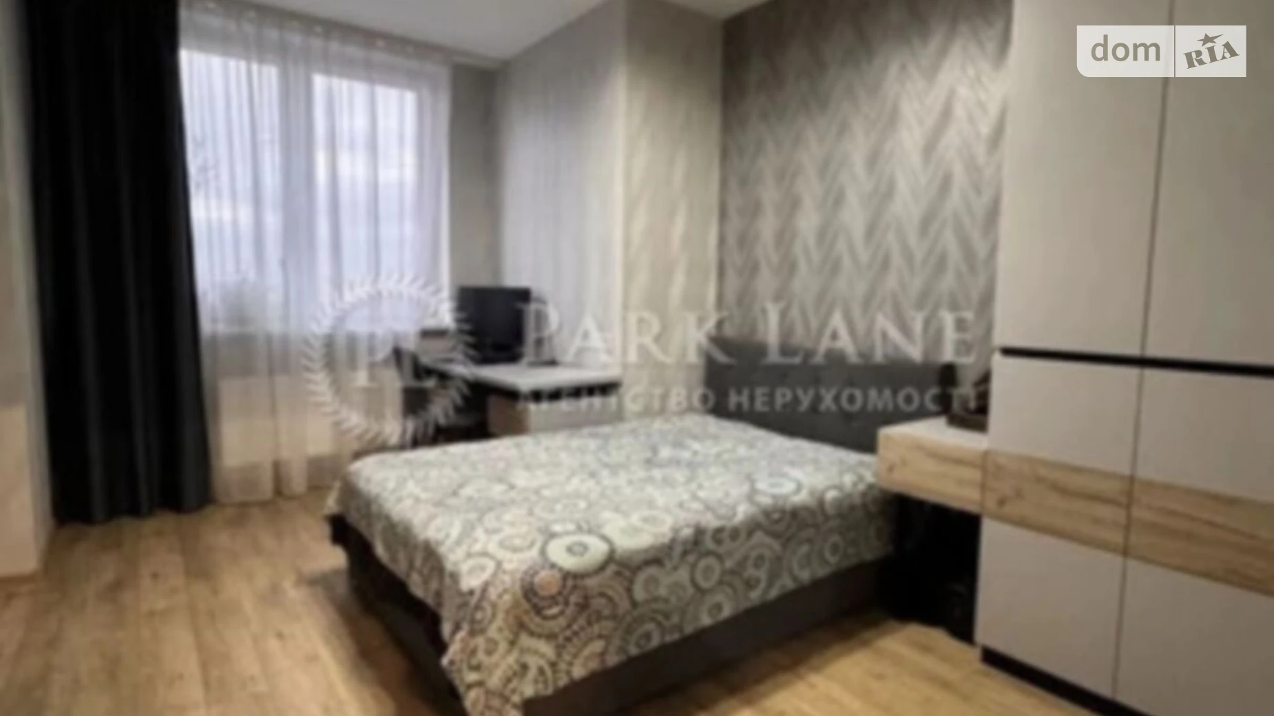 пер. Балтийский, 3А Куреневка Киев ЖК Navigator - фото 4