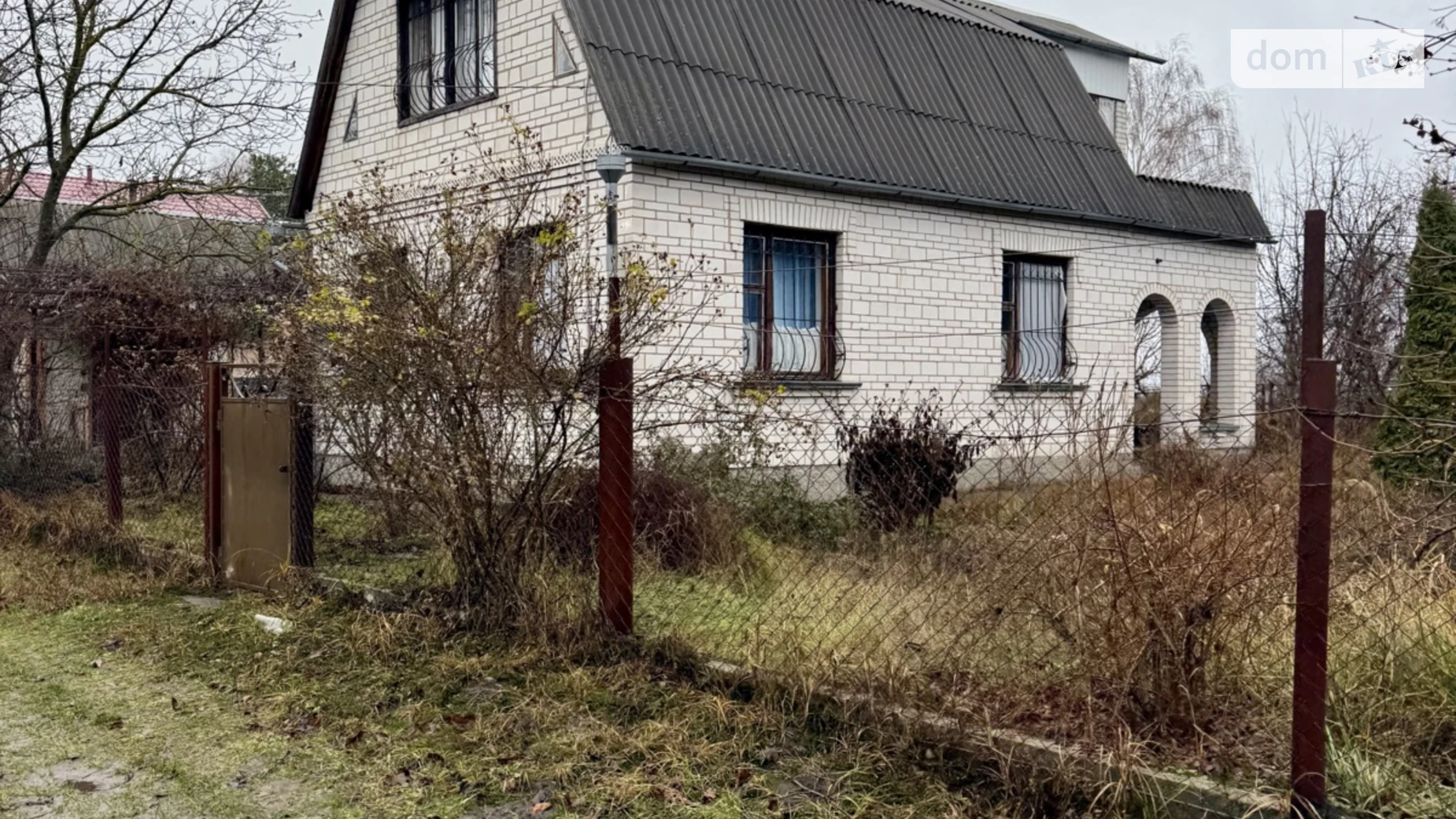 ул. Шевченко Загальцы, цена: 30000 $ - фото 2