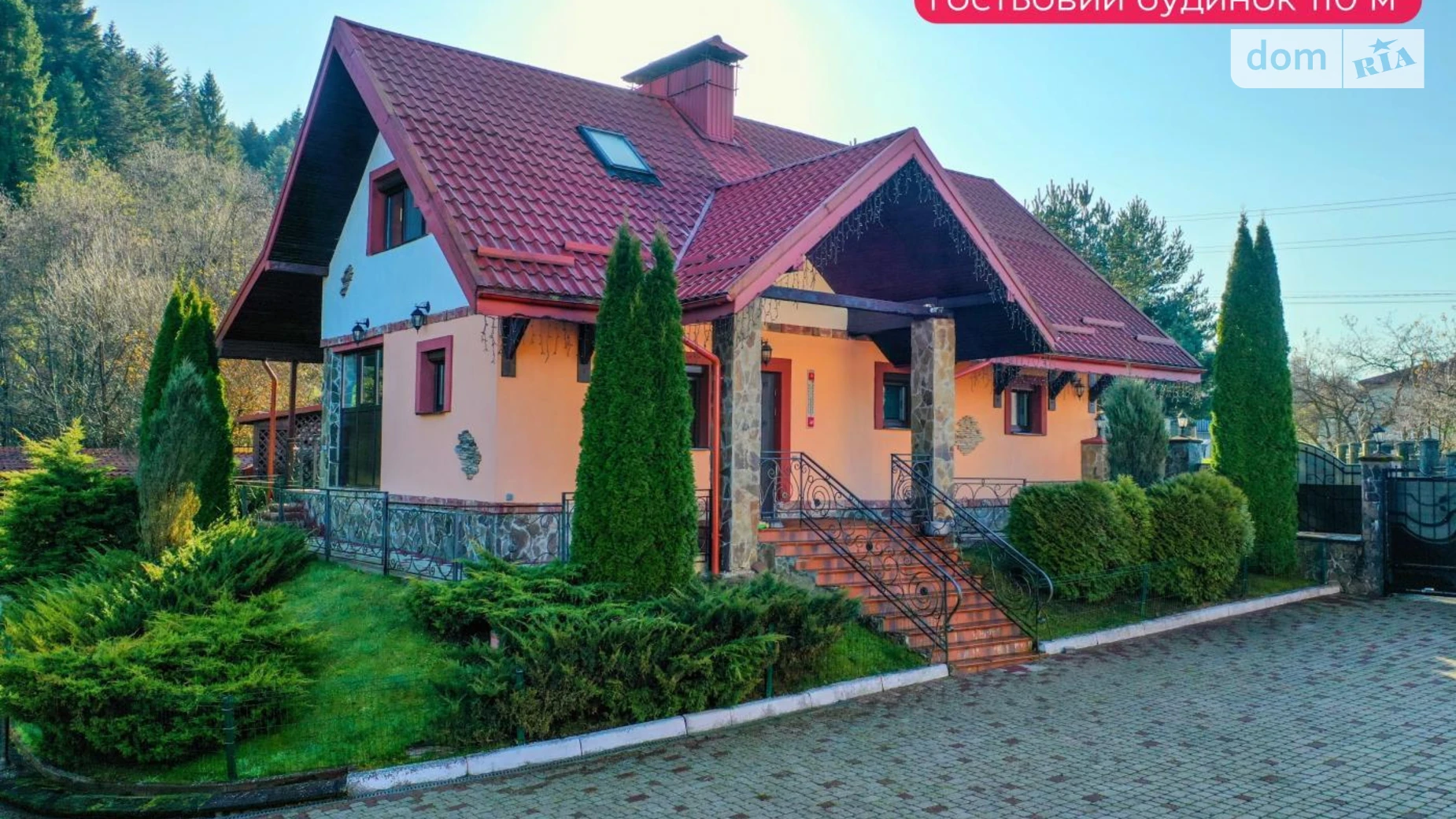 Продается дом на 3 этажа 298.7 кв. м с бассейном, цена: 700000 $ - фото 3