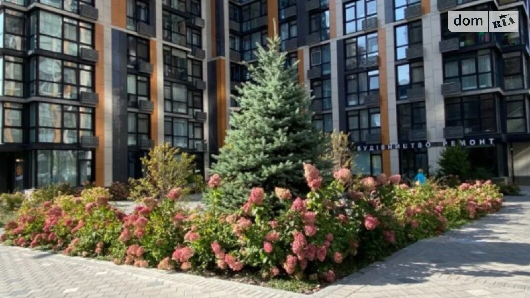 Продается 1-комнатная квартира 41.3 кв. м в Киеве, ул. Предславинская, 42 - фото 5