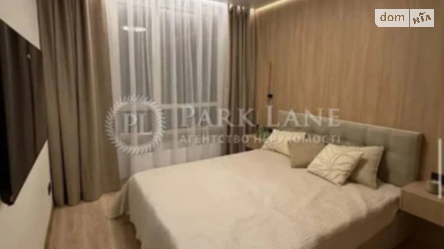 Продается 1-комнатная квартира 36.1 кв. м в Киеве, ул. Ивана Выговского(Маршала Гречко), 40/12 - фото 4