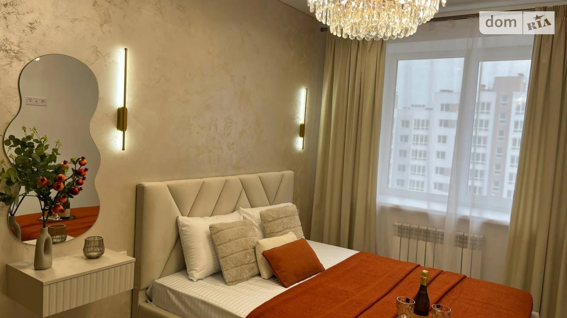 ул. Андрея Шептицкого, 4 Академический Винница ЖК Микрорайон Академичный - фото 2