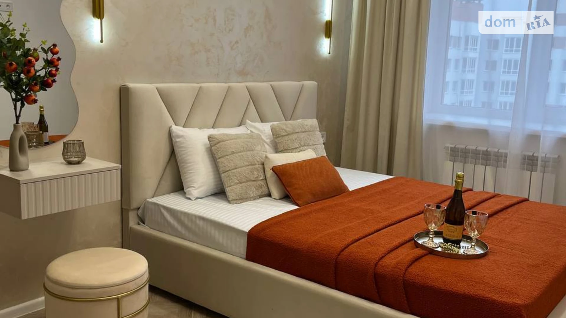 ул. Андрея Шептицкого, 4 Академический Винница ЖК Микрорайон Академичный - фото 3