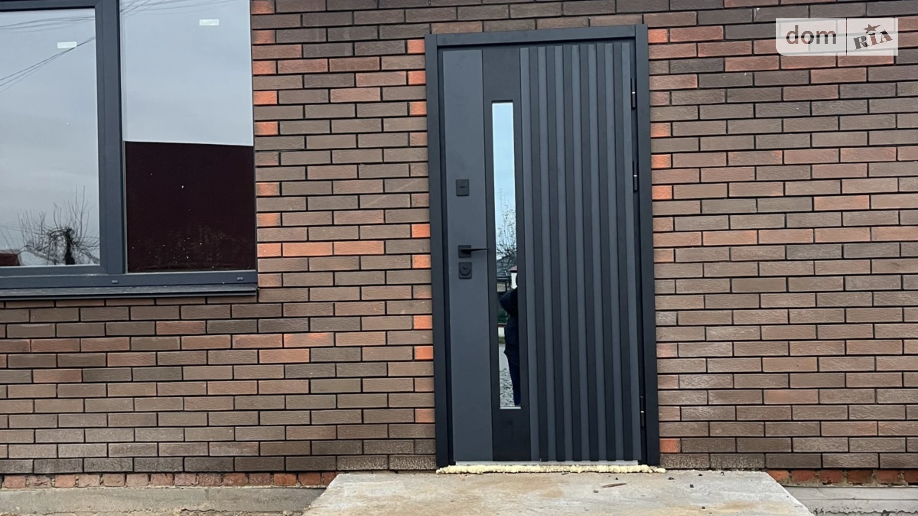 вул. Покровська(Ватутіна) Вінницькі Хутори, цена: 68000 $ - фото 2