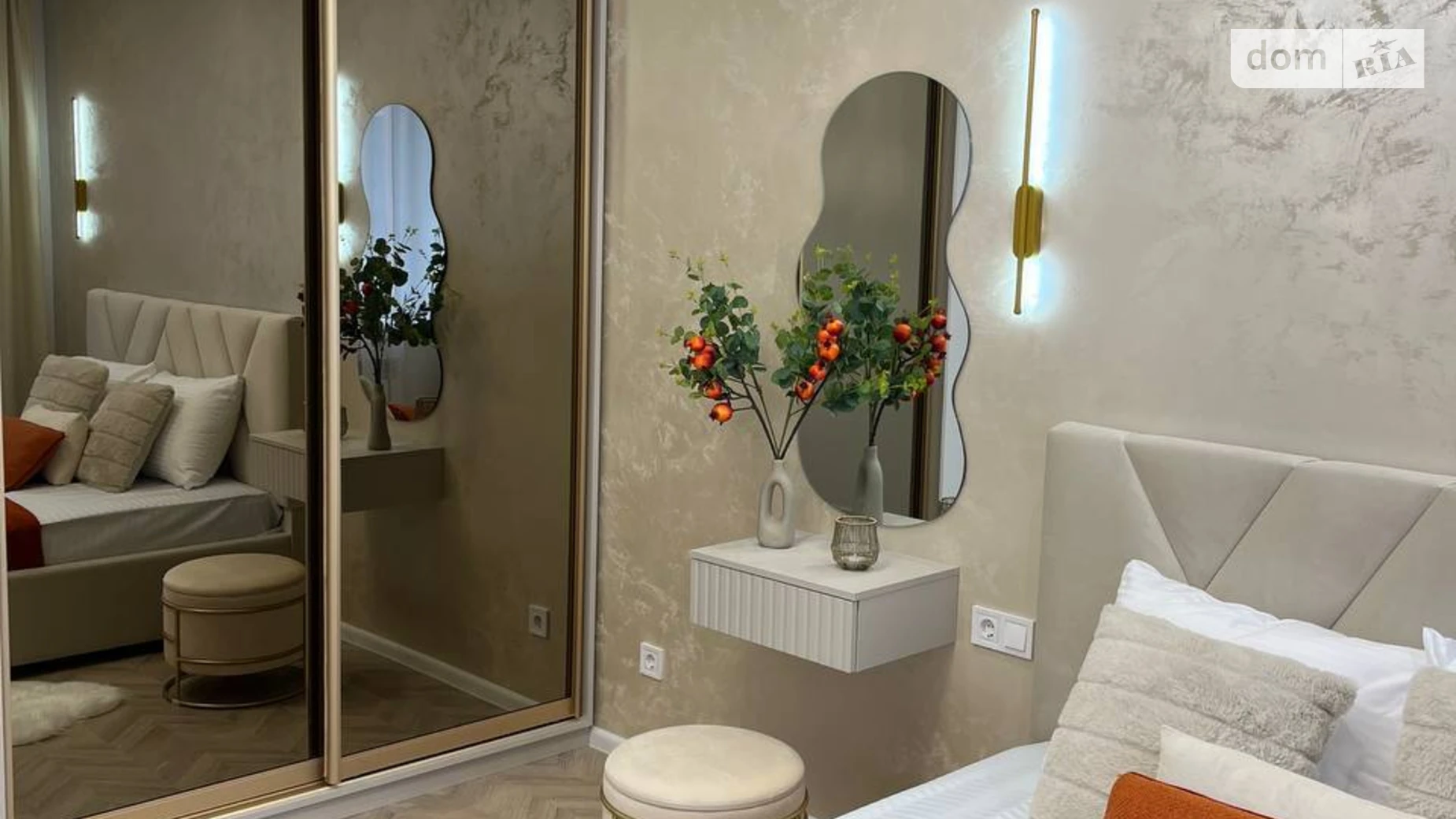 ул. Андрея Шептицкого, 4 Академический Винница ЖК Микрорайон Академичный - фото 5