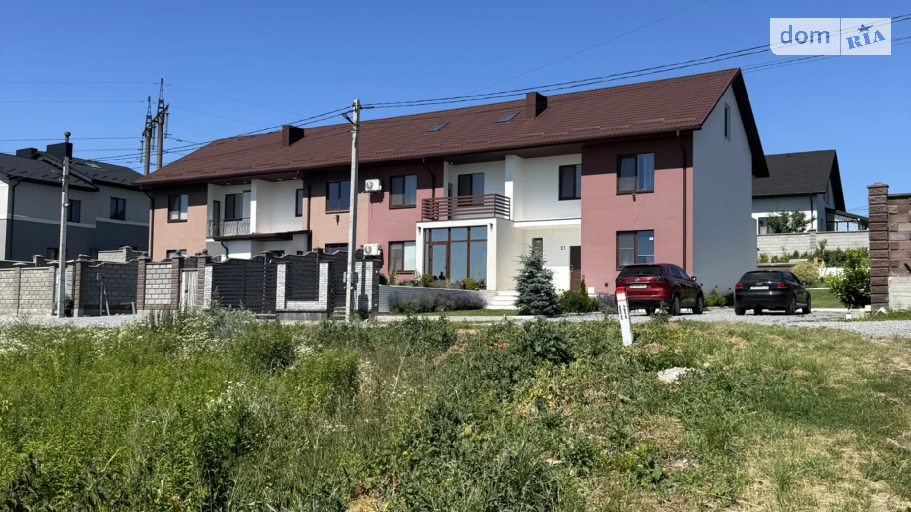 Продається земельна ділянка 17.9 соток у Рівненській області, цена: 26999 $ - фото 5