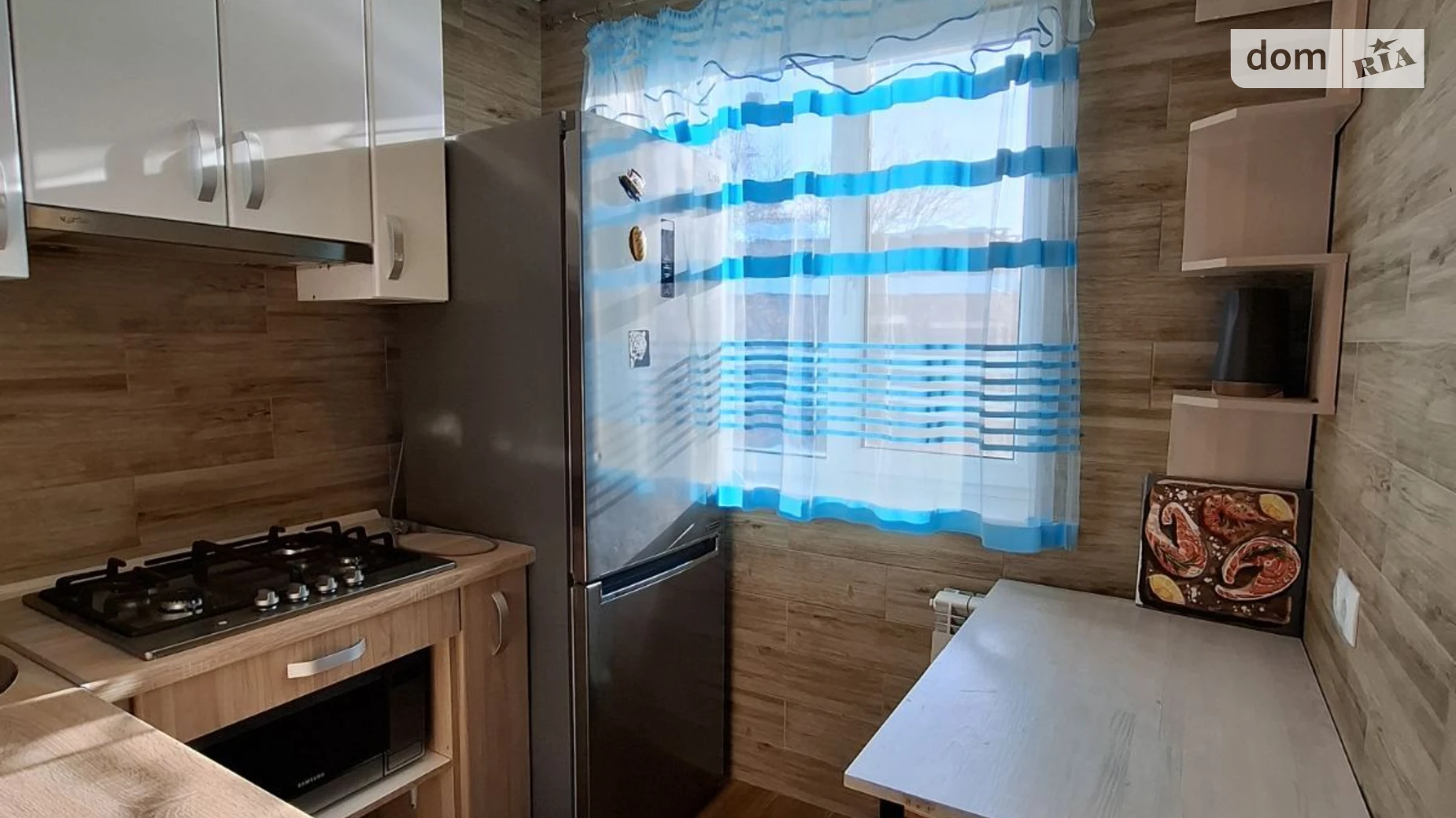 ул. Бучмы, 30А Салтовский Харьков Салтовская - фото 2