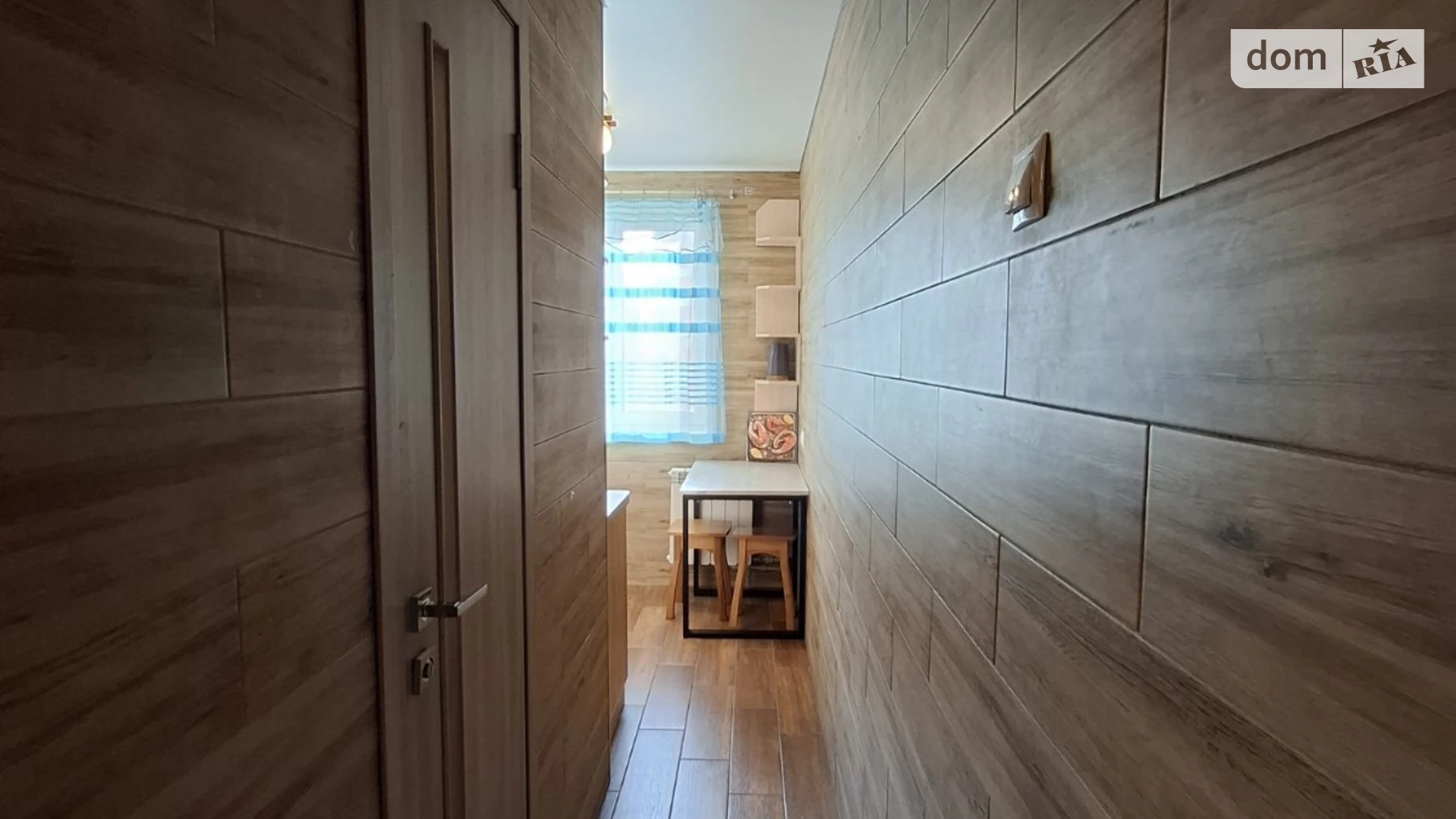 ул. Бучмы, 30А Салтовский Харьков Салтовская - фото 4