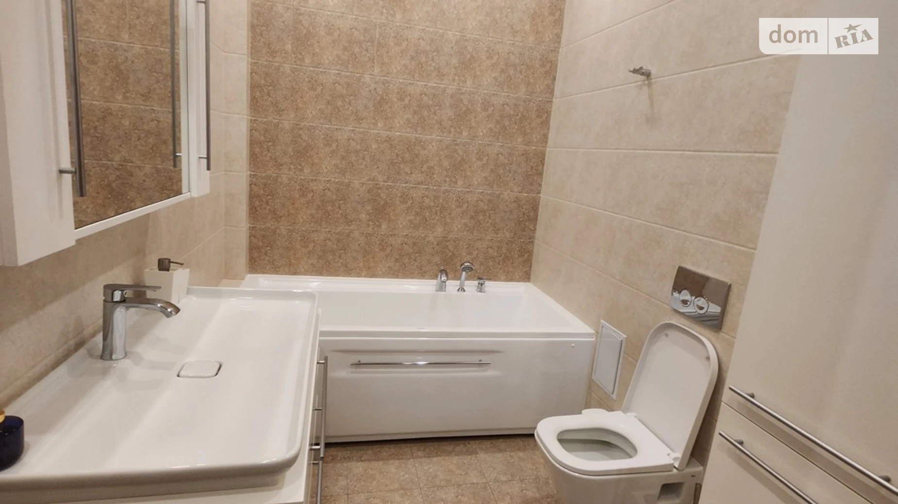 ул. Жемчужная, 3 Таирова Одесса ЖК Пятая жемчужина - фото 3