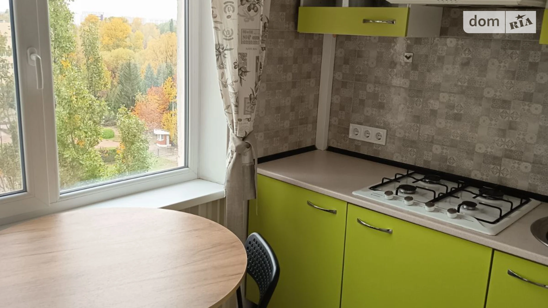 Продается 1-комнатная квартира 32.8 кв. м в Харькове, ул. Валентиновская, 11 - фото 3