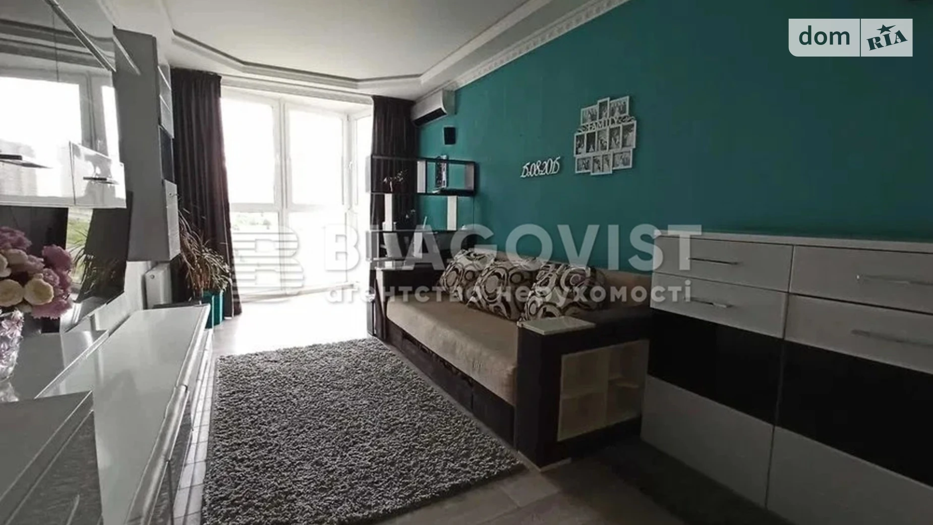 Продается 2-комнатная квартира 77 кв. м в Киеве, ул. Драгоманова, 2Б - фото 2