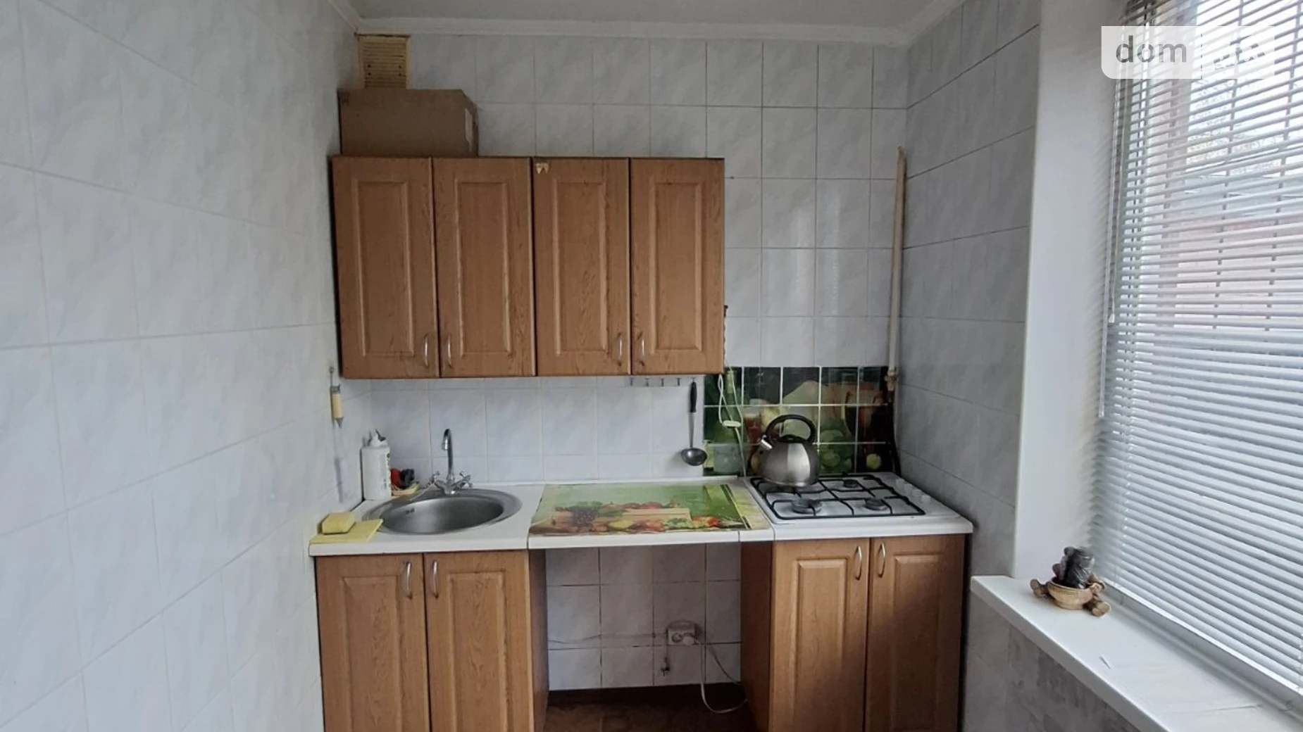 Продається 2-кімнатна квартира 50.6 кв. м у Харкові, вул. Валентинівська, 11 - фото 3