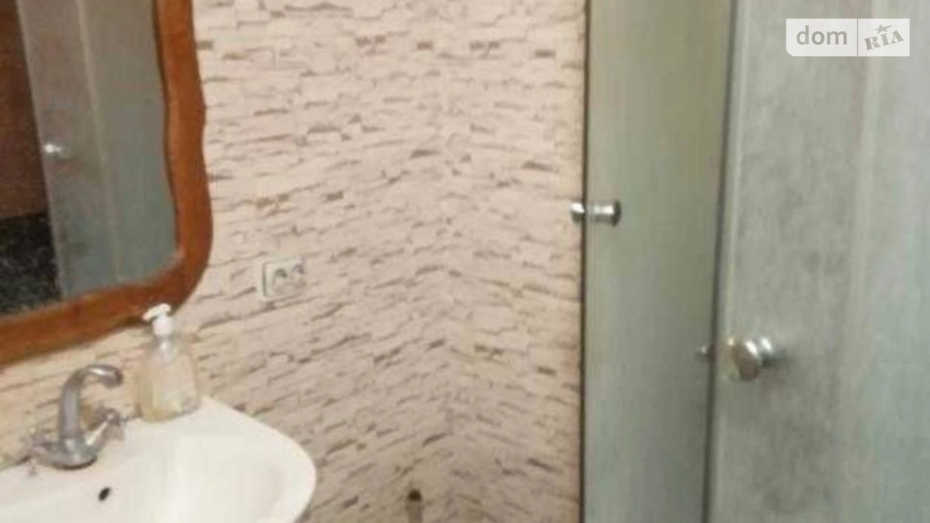 Продается 1-комнатная квартира 33 кв. м в Харькове, ул. Защитников Неба(Тобольская), 50 - фото 3