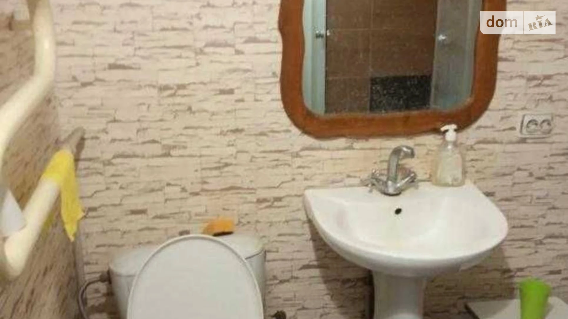 Продается 1-комнатная квартира 33 кв. м в Харькове, ул. Защитников Неба(Тобольская), 50 - фото 5