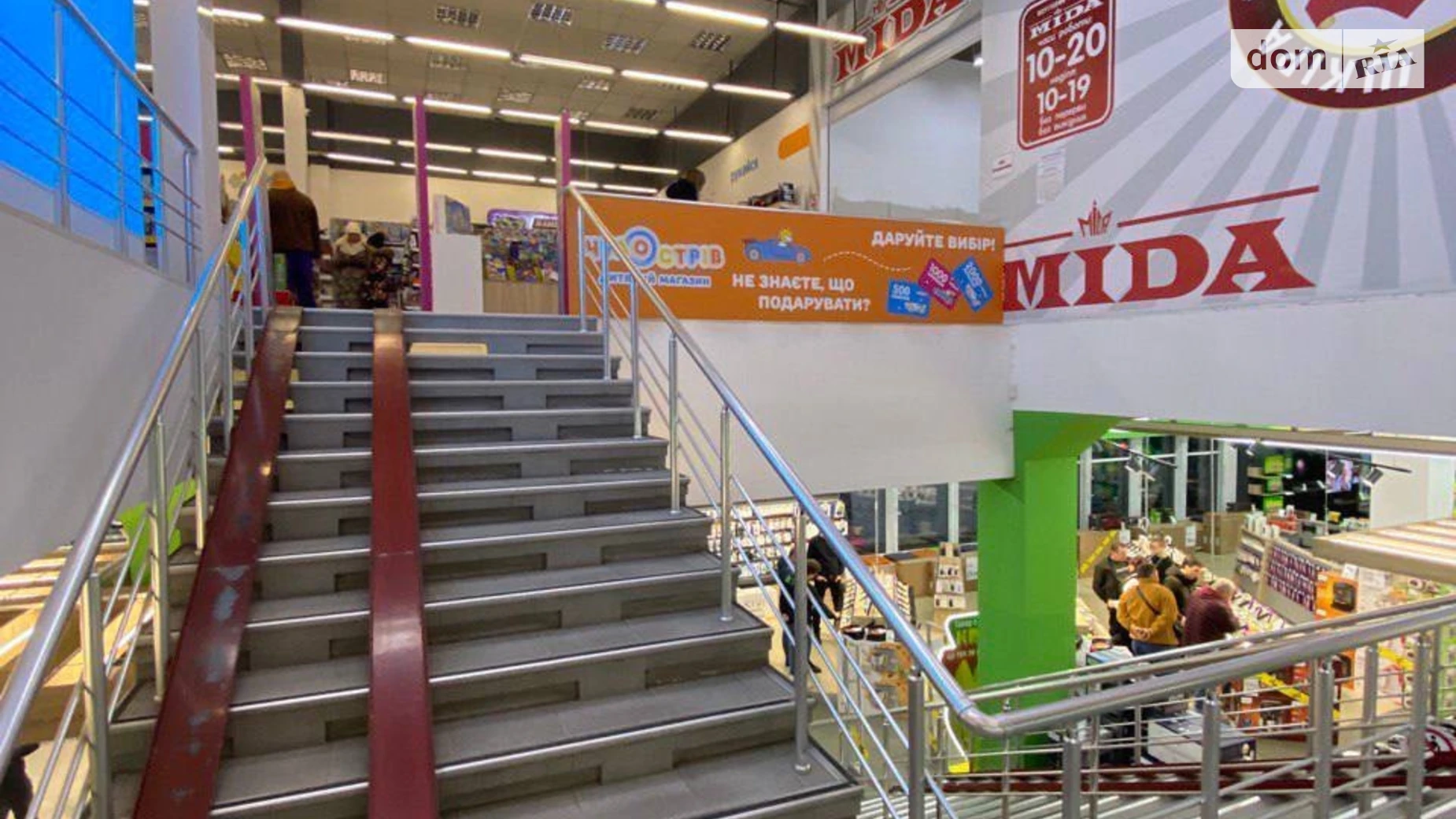 Сдается в аренду помещения свободного назначения 200 кв. м в 2-этажном здании, цена: 80000 грн - фото 3