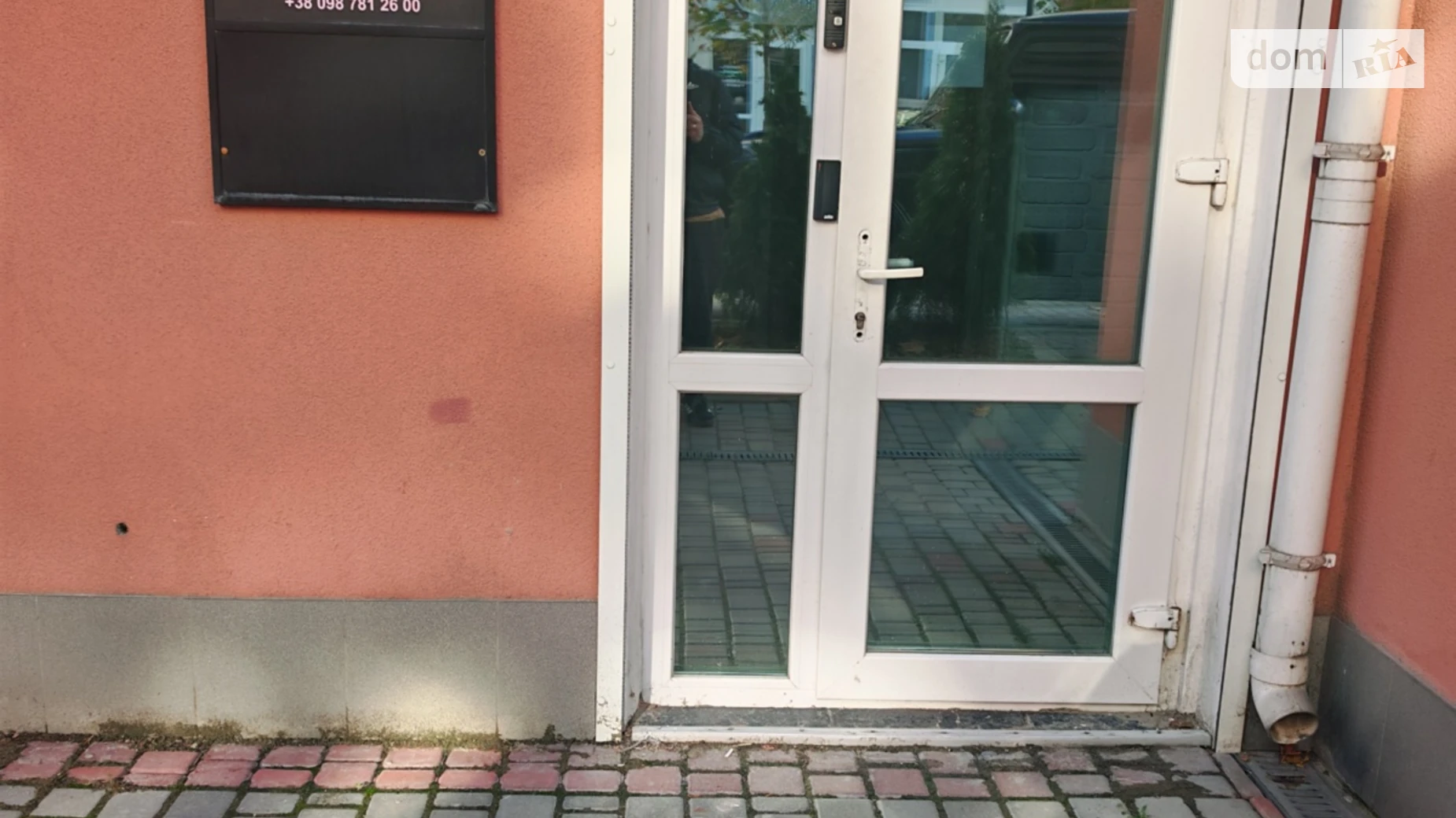 ул. Сичеславская, 6 Левобережный Днепр ЖК Олимпийский, цена: 50000 $ - фото 2