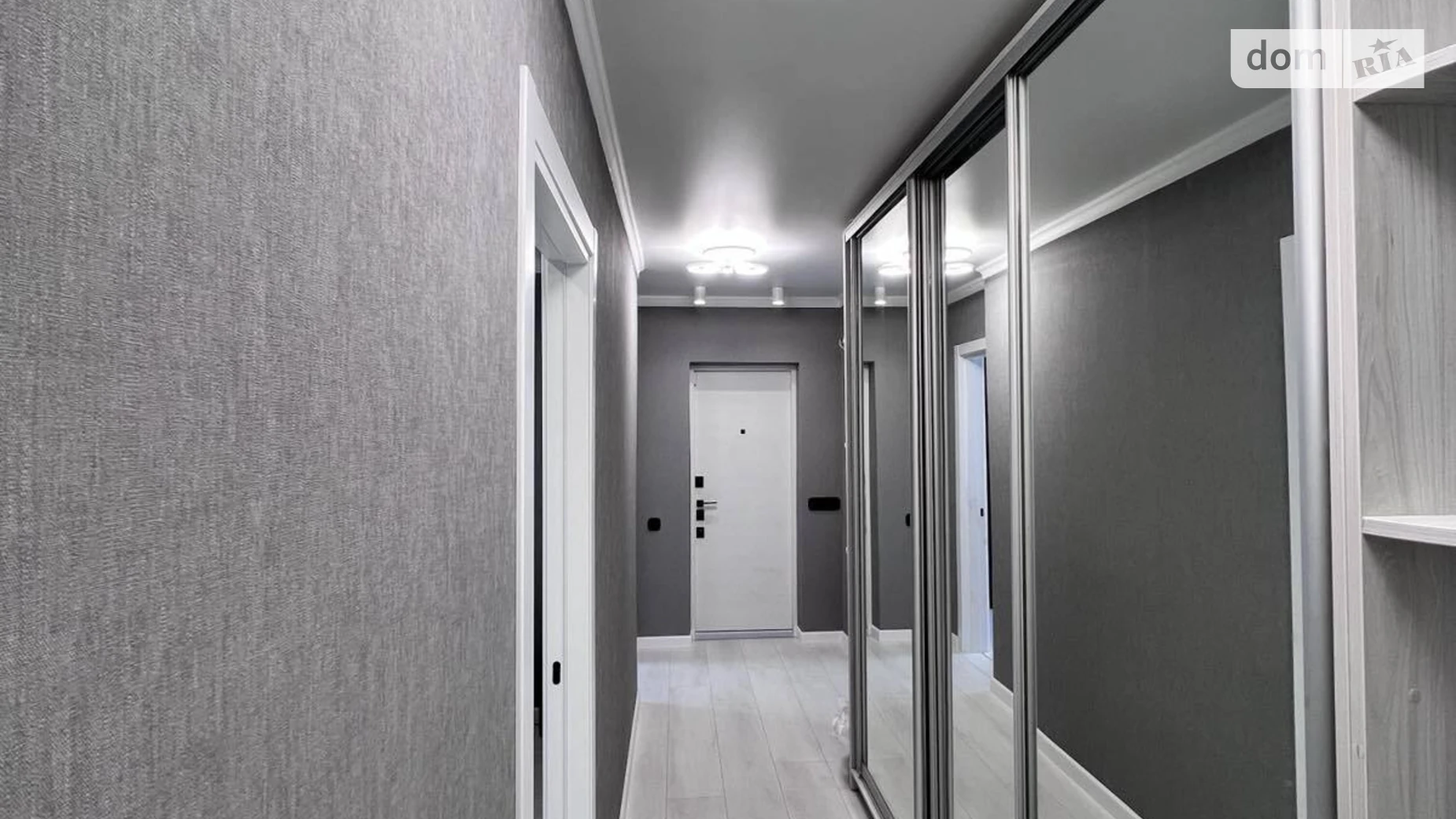 ул. Парусная Черноморск - фото 2