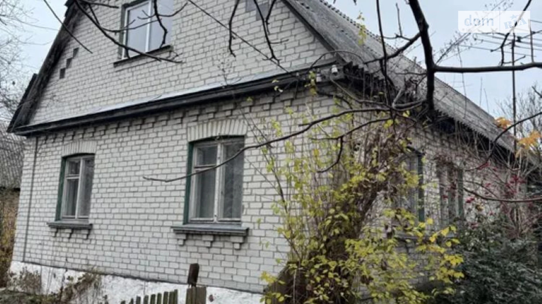 Продается дом на 2 этажа 112.6 кв. м с участком, цена: 69000 $ - фото 2