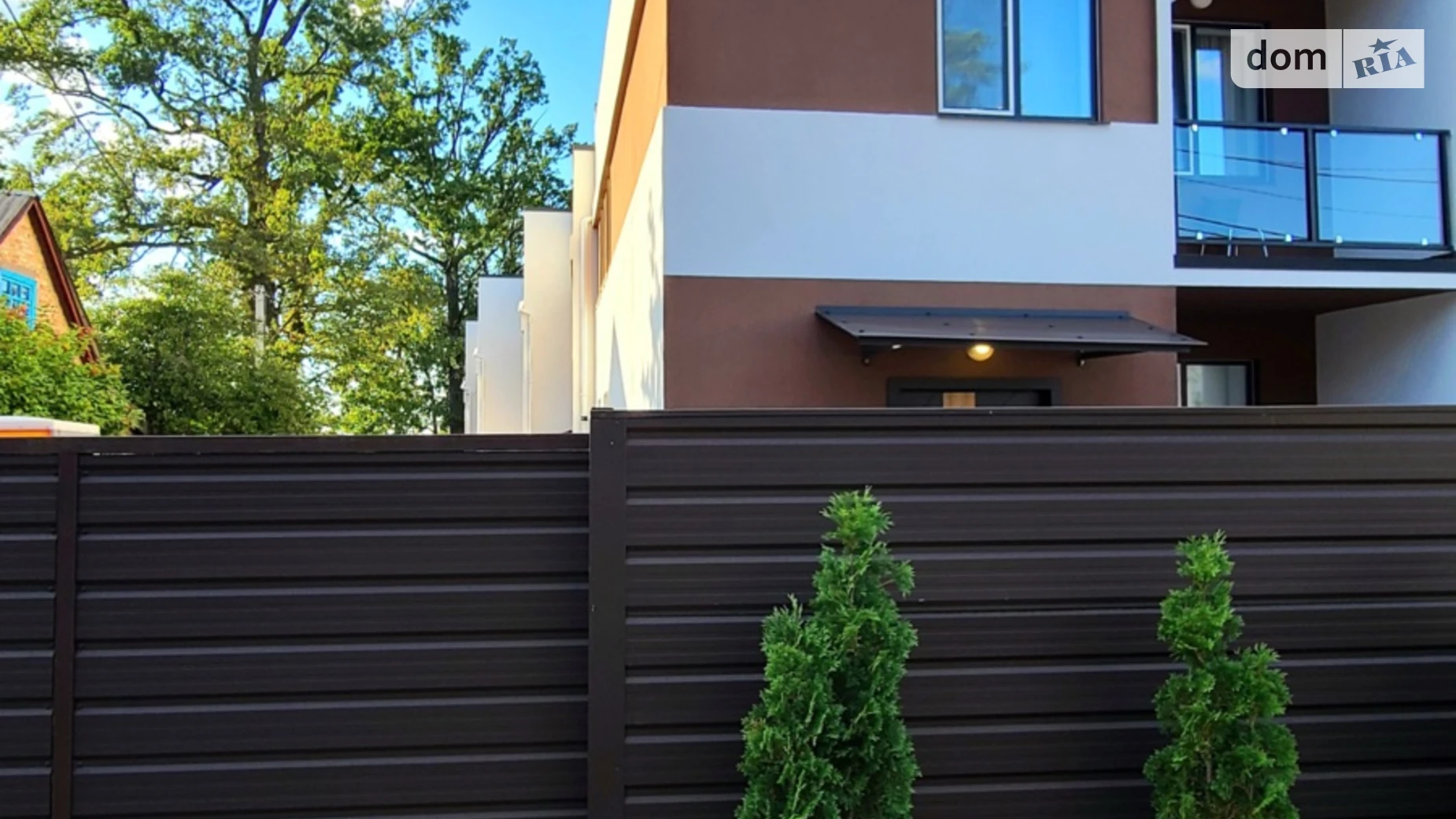 ул. Давидчука Ирпень, цена: 139990 $ - фото 3