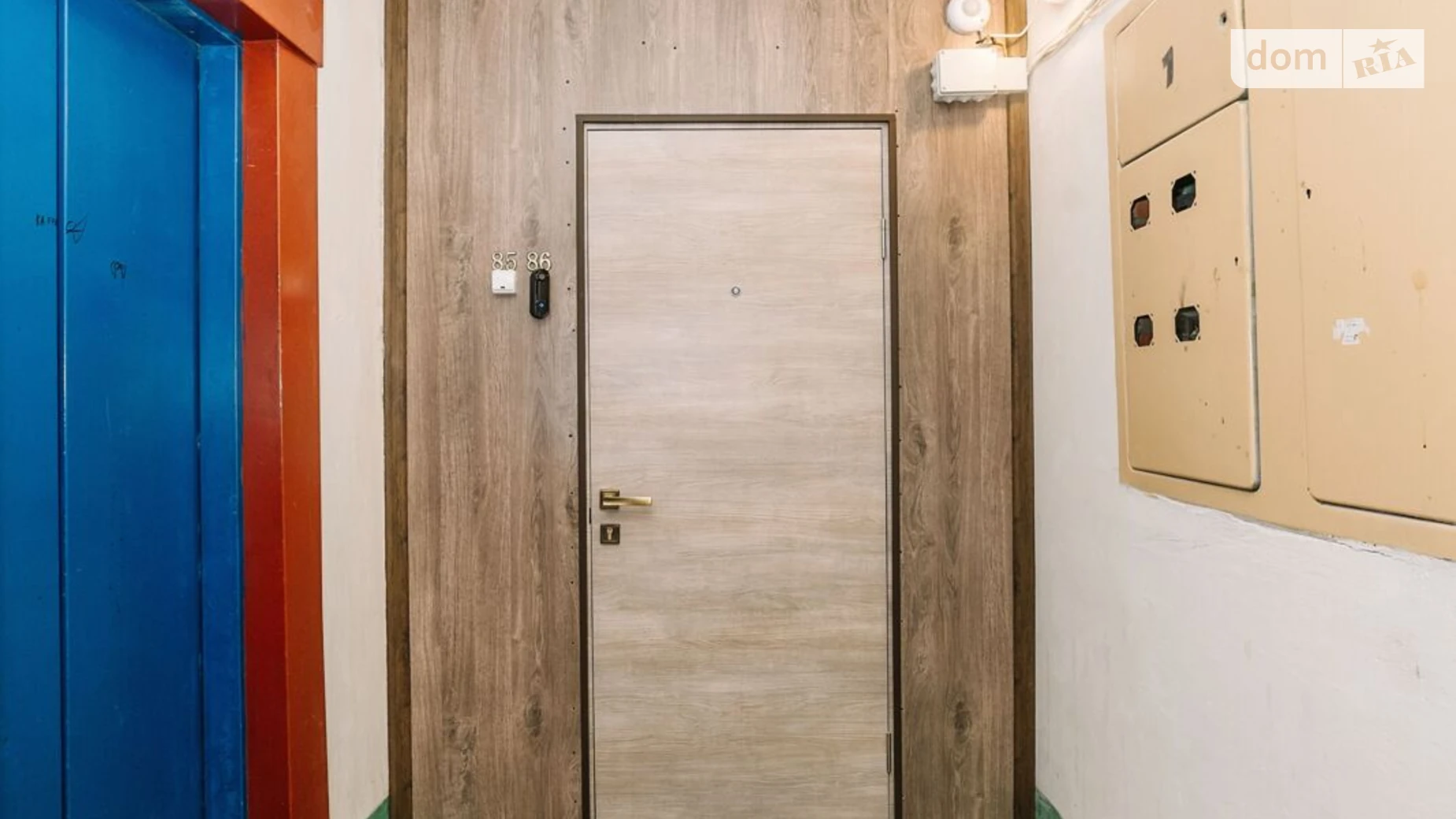 4-комнатная квартира 80.4 кв. м в Луцке, цена: 79900 $ - фото 3