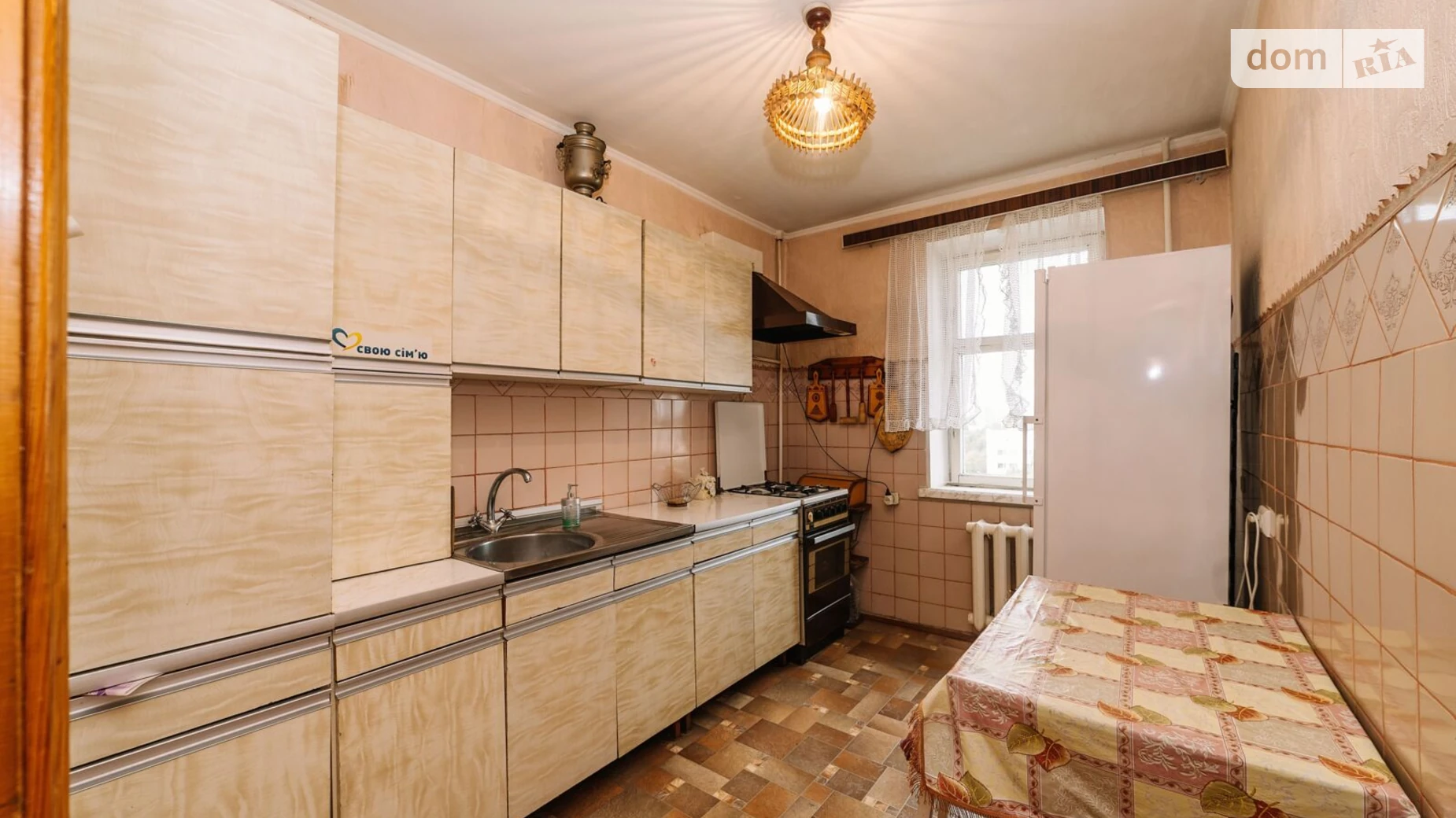 4-комнатная квартира 80.4 кв. м в Луцке, цена: 79900 $ - фото 4