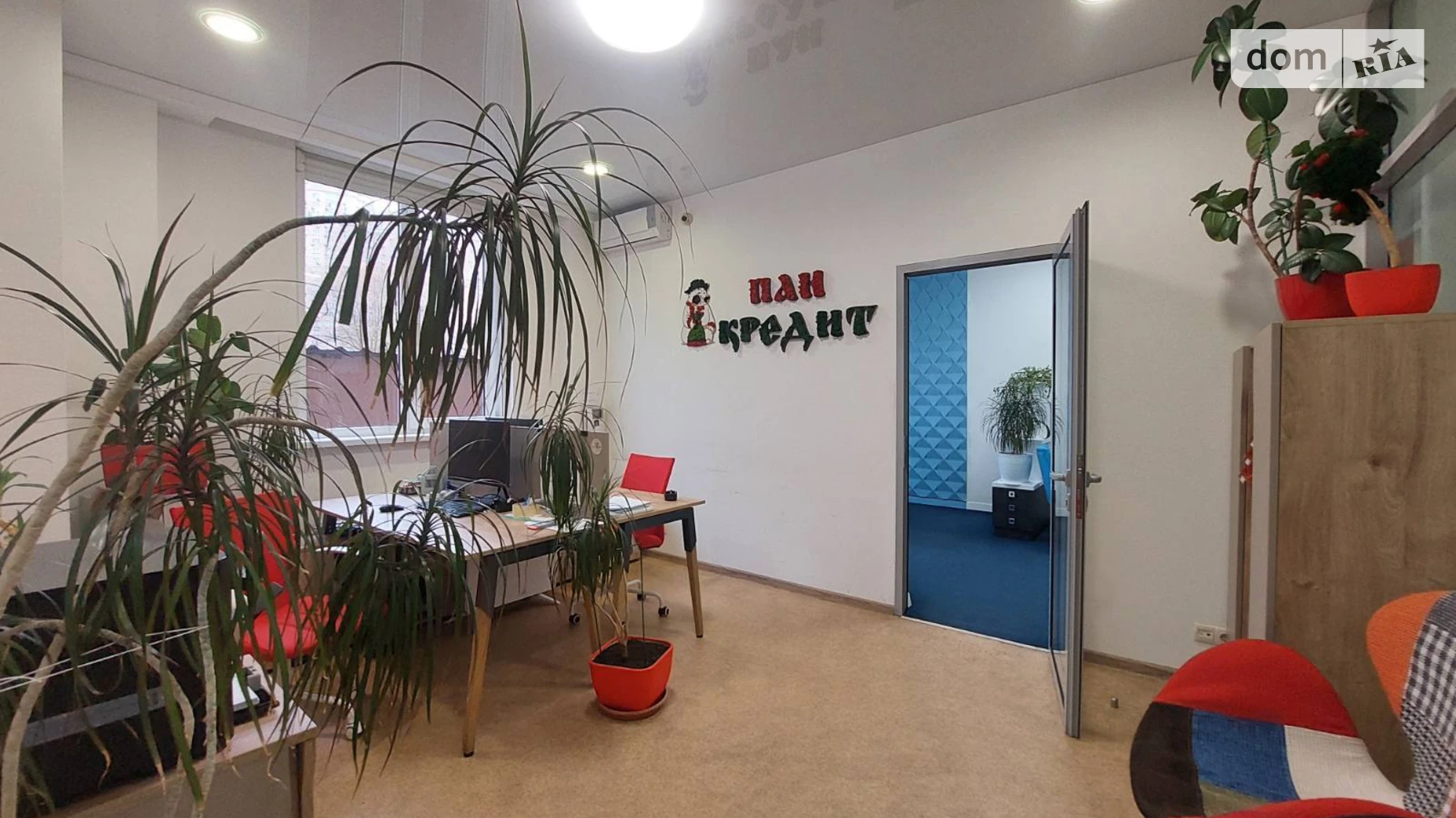 Сдается в аренду офис 93.2 кв. м в бизнес-центре, цена: 37200 грн - фото 5