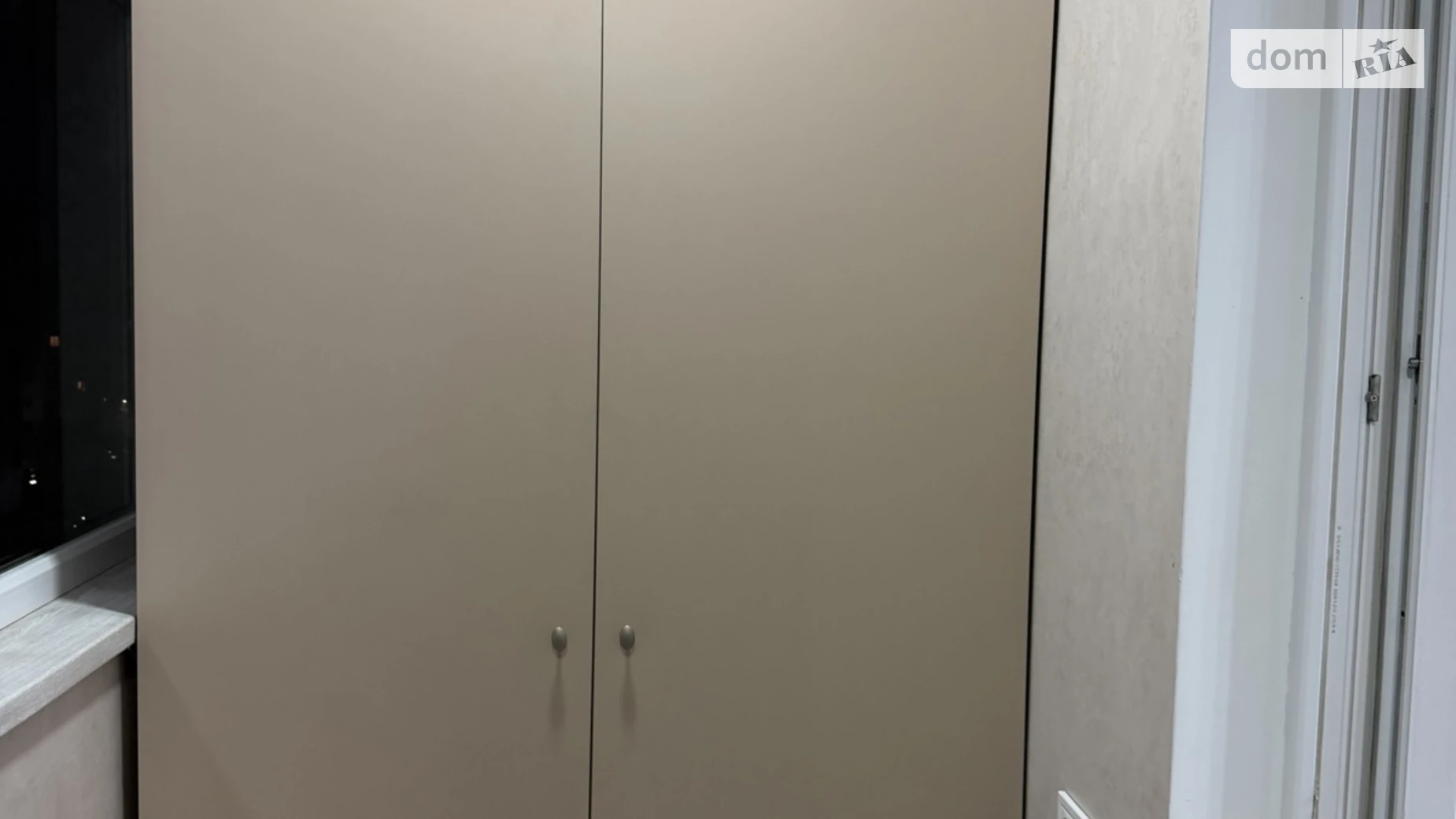 ул. Анатолия Бортняка, 5 Подолье Винница ЖК Микрорайон Подолье - фото 5