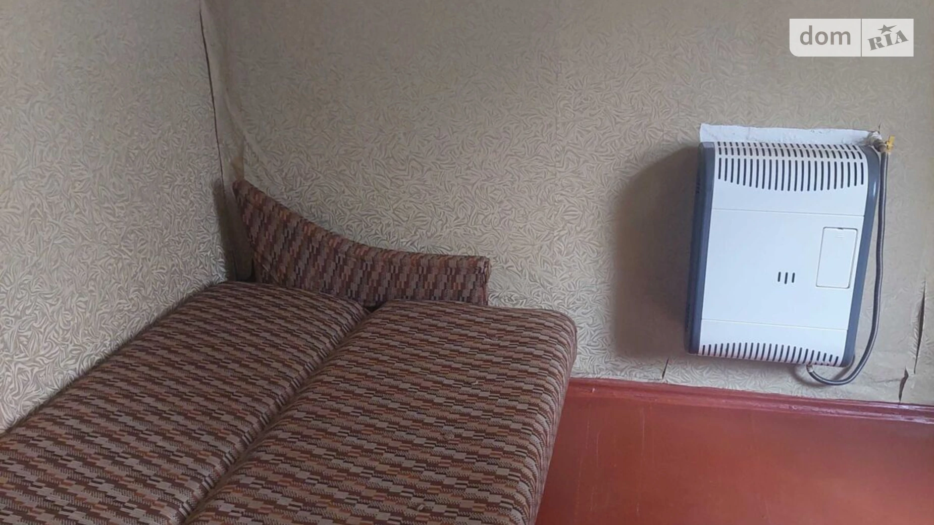 Конкорд Шевченковский (Октябрьский) Полтава, цена: 15000 $ - фото 3