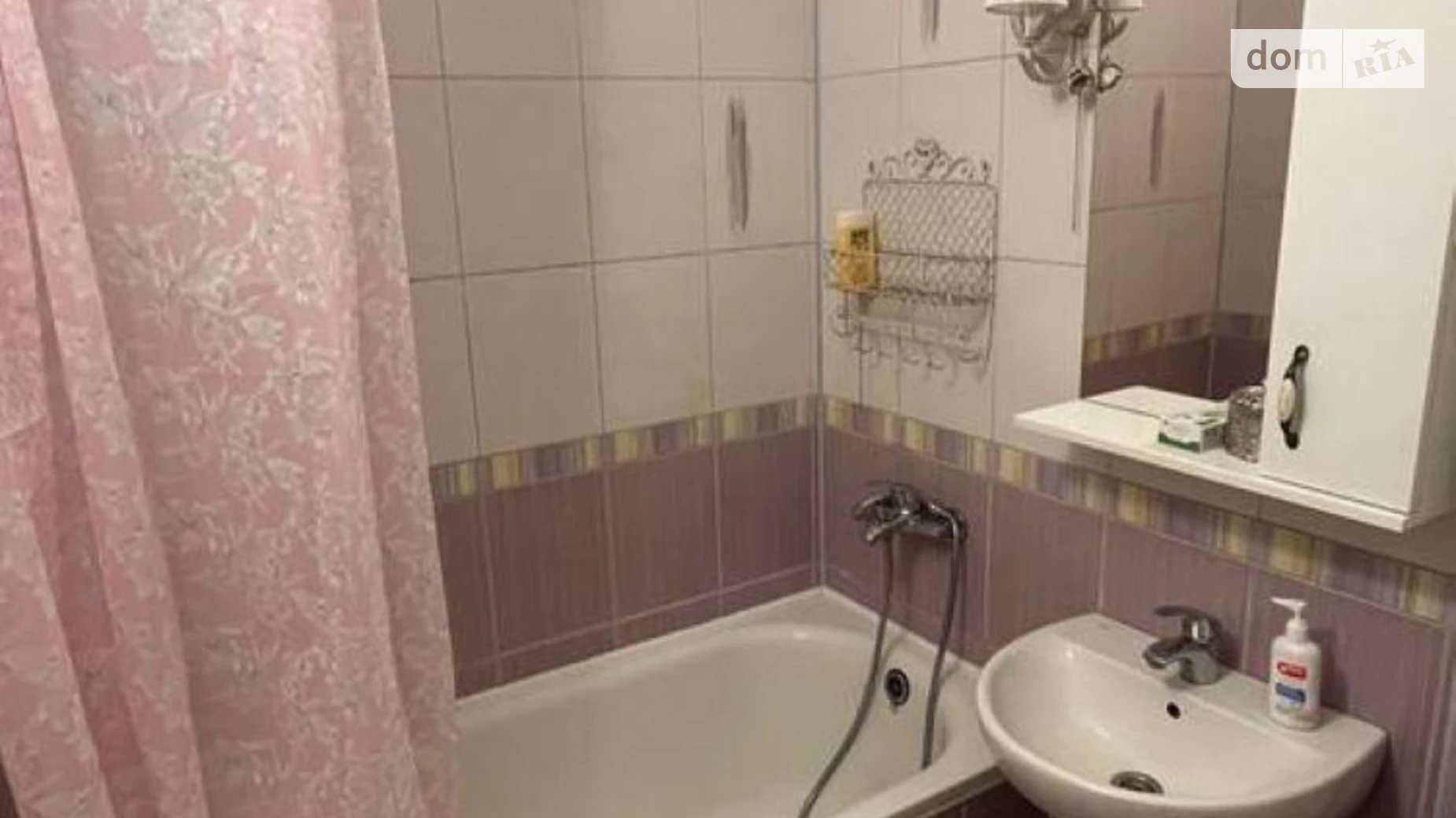 Продается 1-комнатная квартира 25.9 кв. м в Киеве, ул. Академика Королева, 6А - фото 2