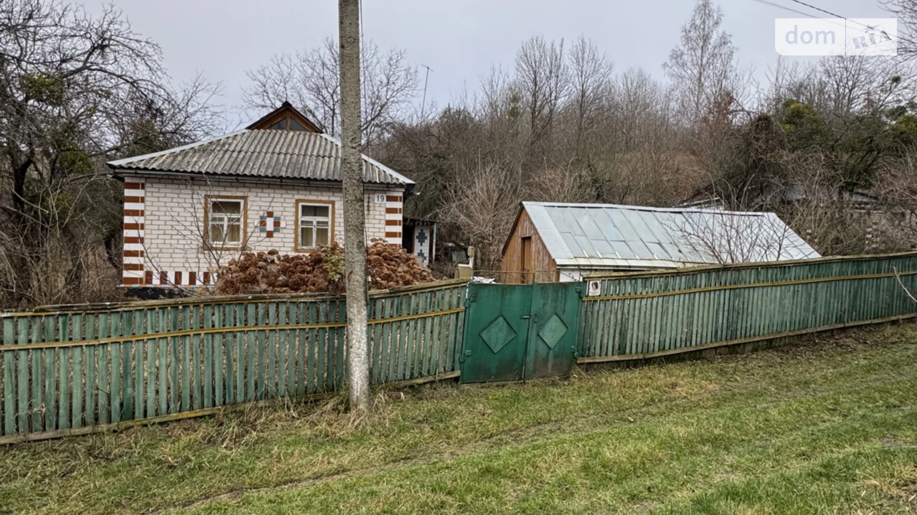 Продается одноэтажный дом 68.4 кв. м с балконом, цена: 7000 $ - фото 3