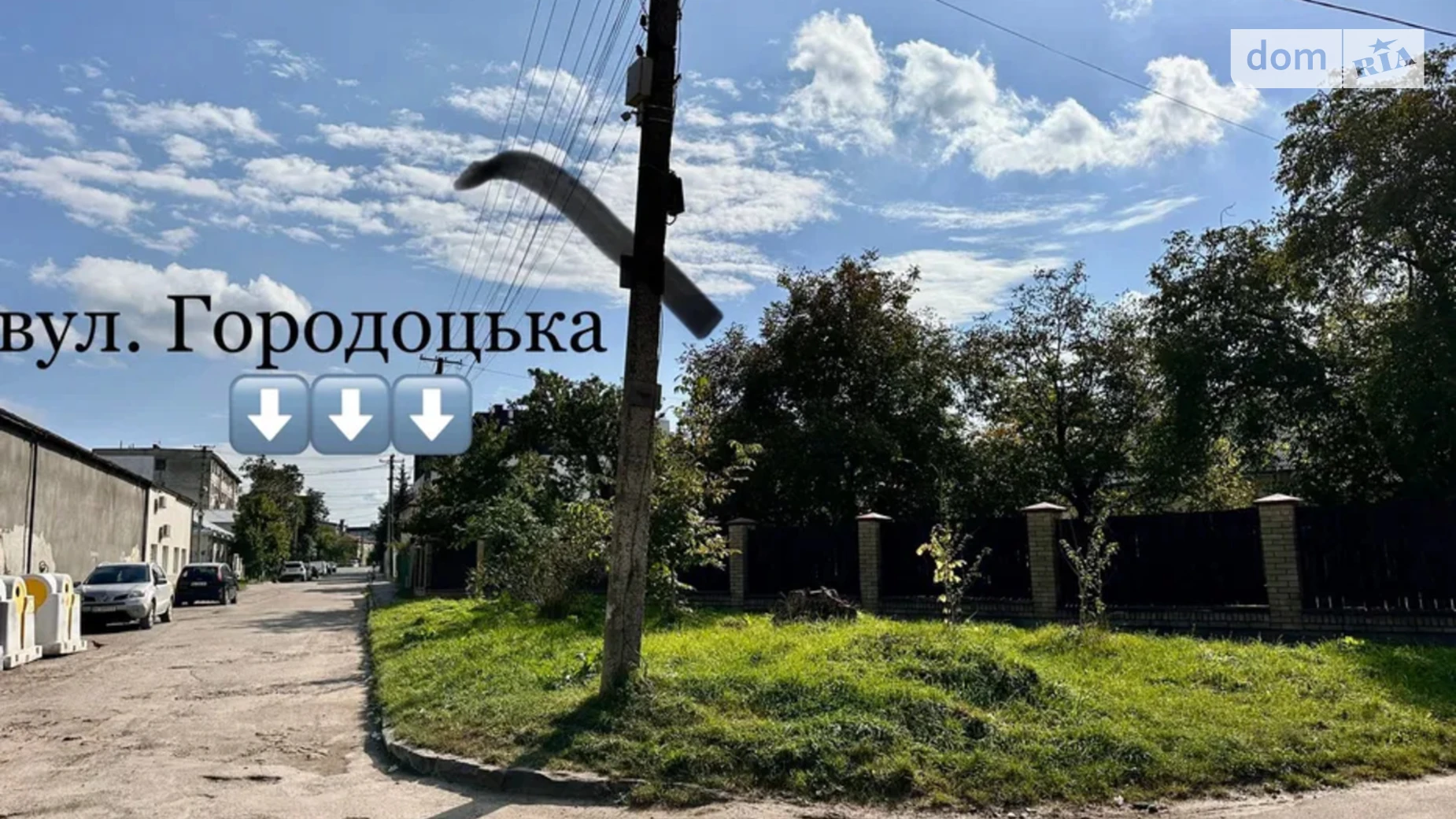 Продается дом на 4 этажа 433 кв. м с верандой, цена: 259000 $ - фото 2