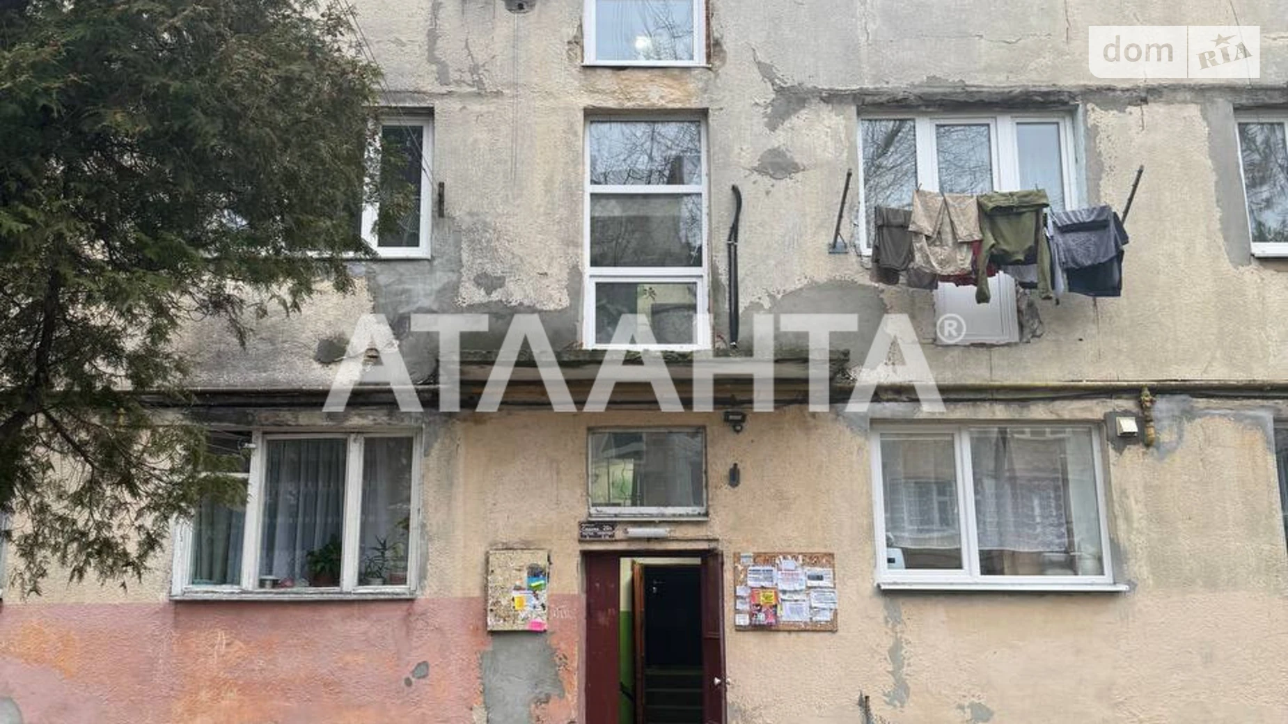 Продается комната 59.6 кв. м в Львове, цена: 47700 $ - фото 3