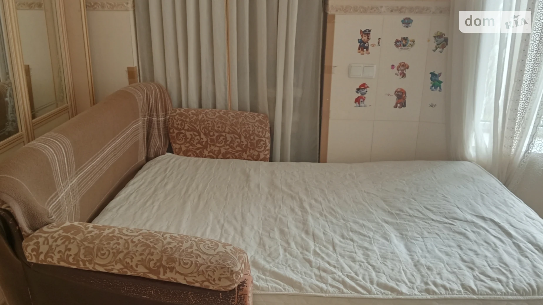 ул. Каштановая, 63 Погребы (Бровары), цена: 4000 грн - фото 5