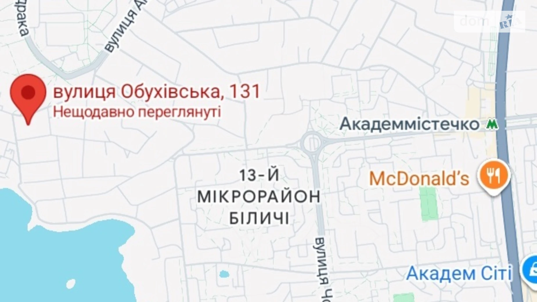 Продается земельный участок 10 соток в Киевской области, цена: 168000 $ - фото 3