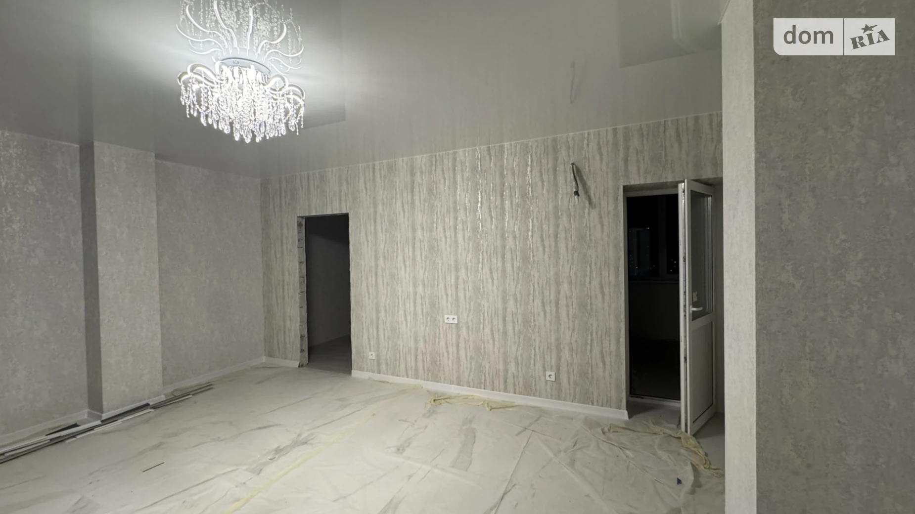 ул. Павла Чубинского, 15А Массив Бровары ЖК Саванна сити - фото 2