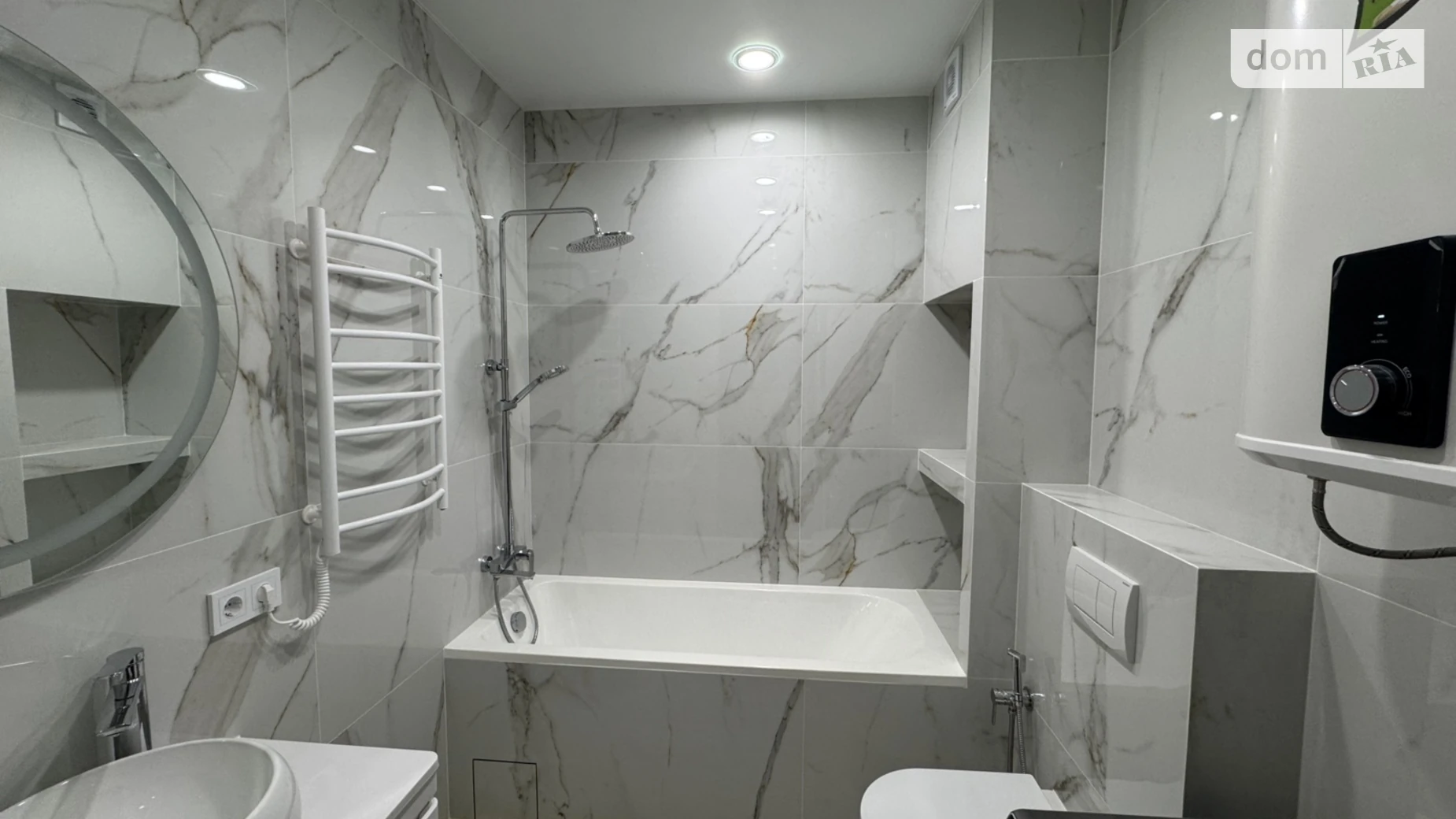 ул. Павла Чубинского, 15А Массив Бровары ЖК Саванна сити - фото 4