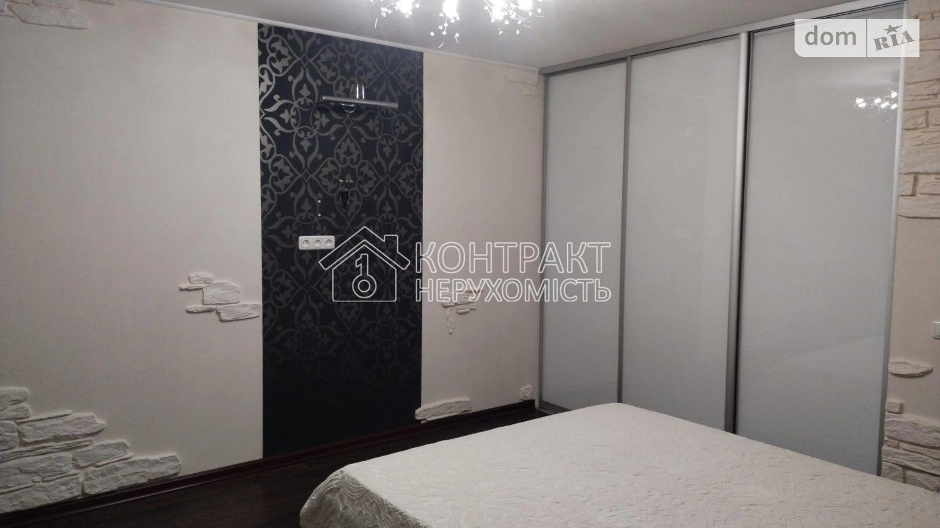 Сдается в аренду 4-комнатная квартира 115 кв. м в Харькове, пер. Армянский - фото 4