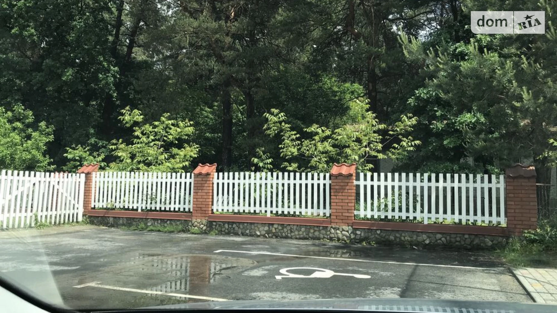 Брюховичи (Львов), цена: 35000 $ - фото 4