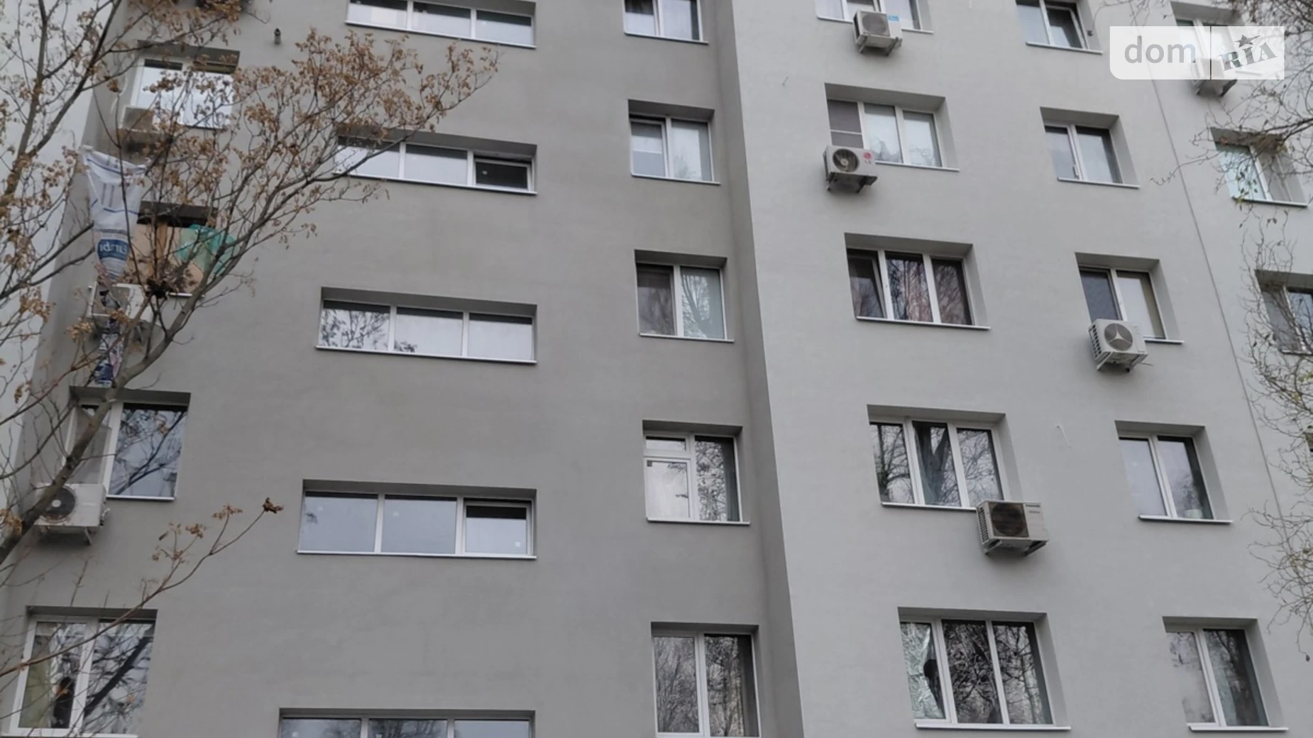 Продается 3-комнатная квартира 65 кв. м в Днепре, ул. Набережная Победы, 118 корпус 1 - фото 2