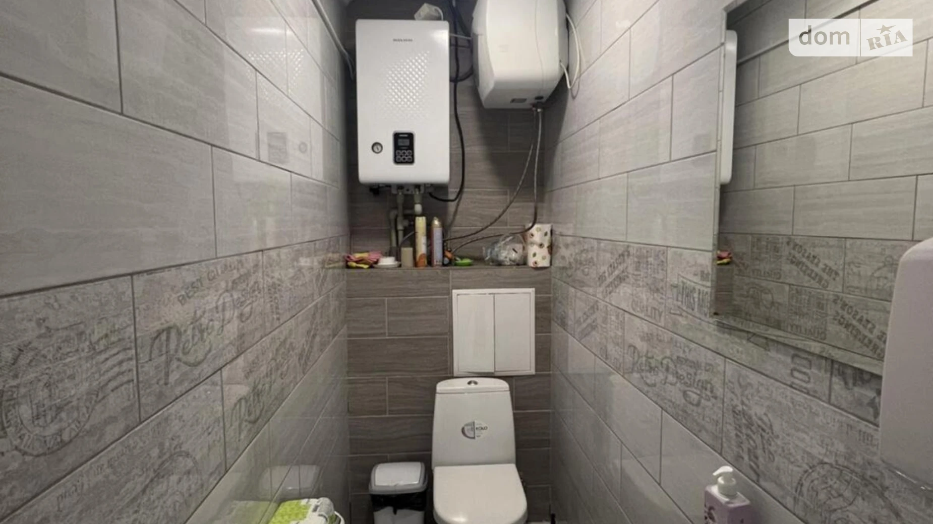 Продается офис 55 кв. м в бизнес-центре, цена: 66000 $ - фото 4