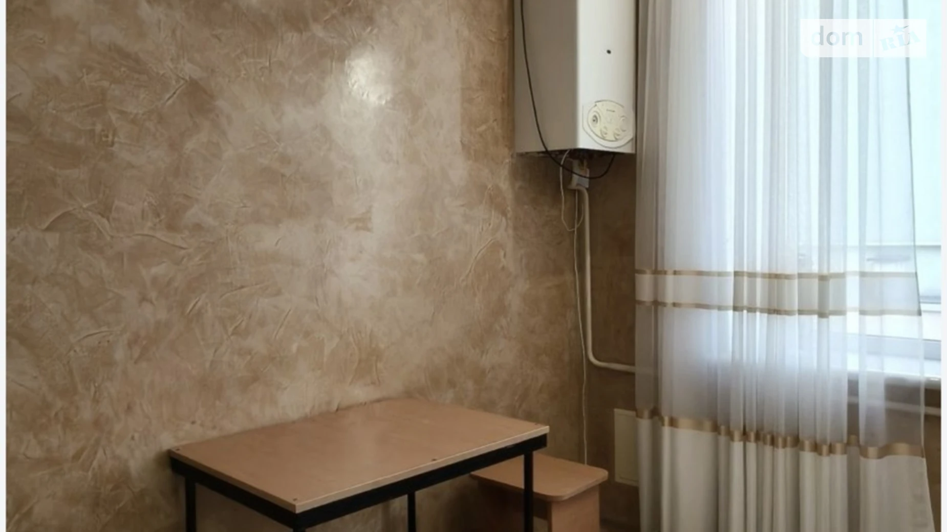 Сдается в аренду 2-комнатная квартира 72 кв. м в Ровно, ул. Дворецкая, 46-48 - фото 3